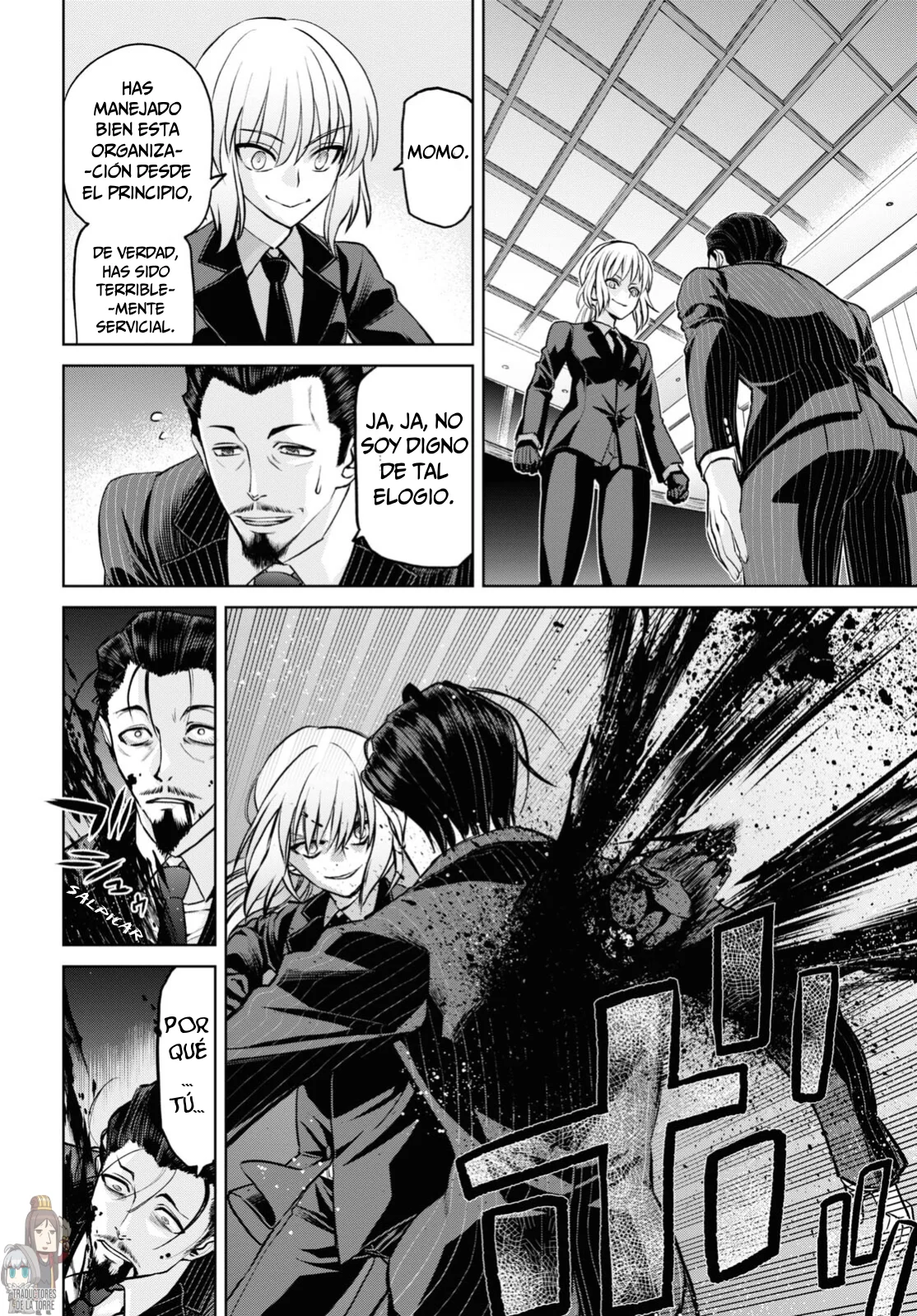 Fate/grand Order: Epic Of Remnant – Pseudo-Singularity I: Quarantined Territory Of Malice, Shinjuku – Shinjuku Phantom Incident (2020) Capítulo 20.2 - Page 26