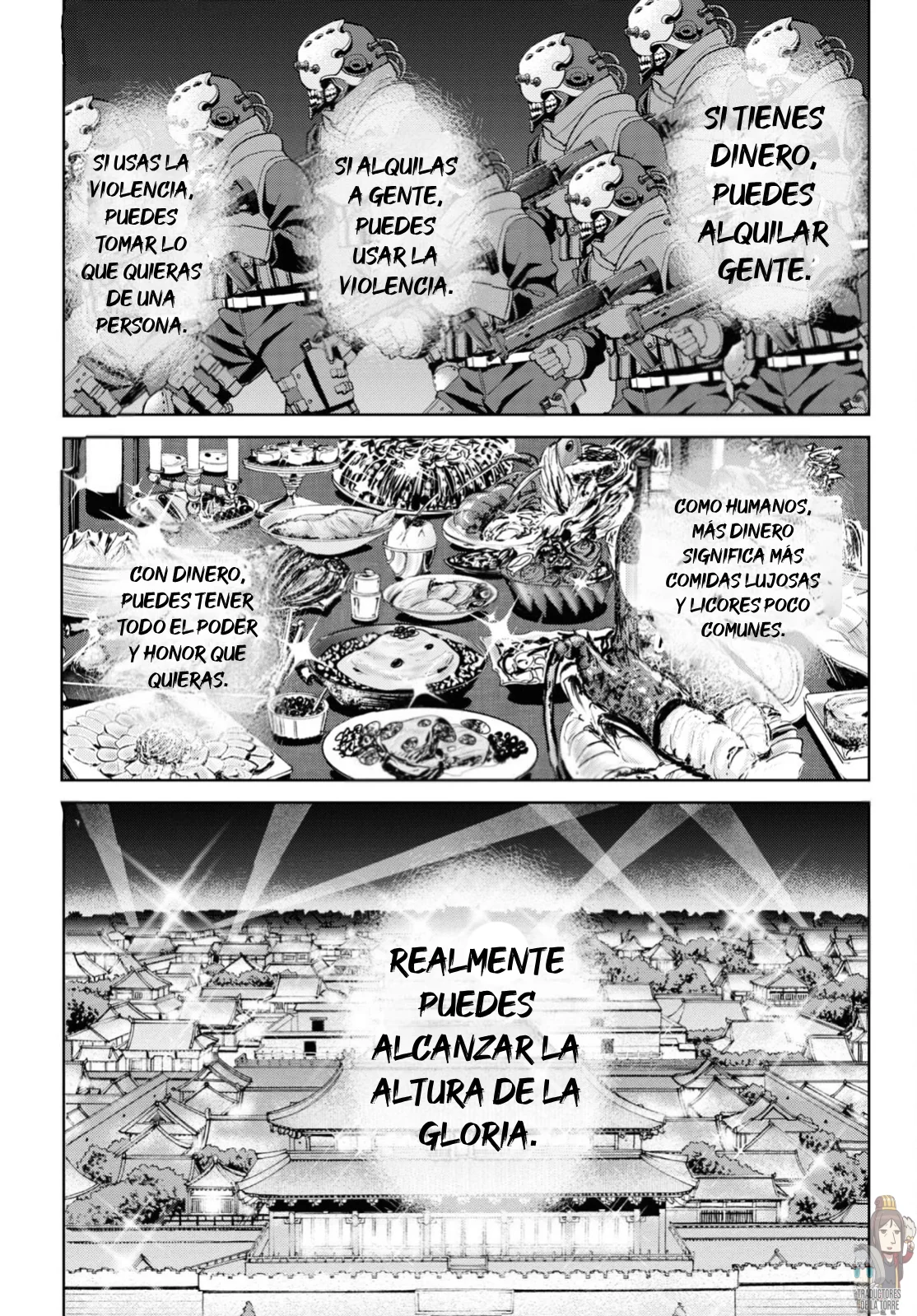 Fate/grand Order: Epic Of Remnant – Pseudo-Singularity I: Quarantined Territory Of Malice, Shinjuku – Shinjuku Phantom Incident (2020) Capítulo 20.2 - Page 29