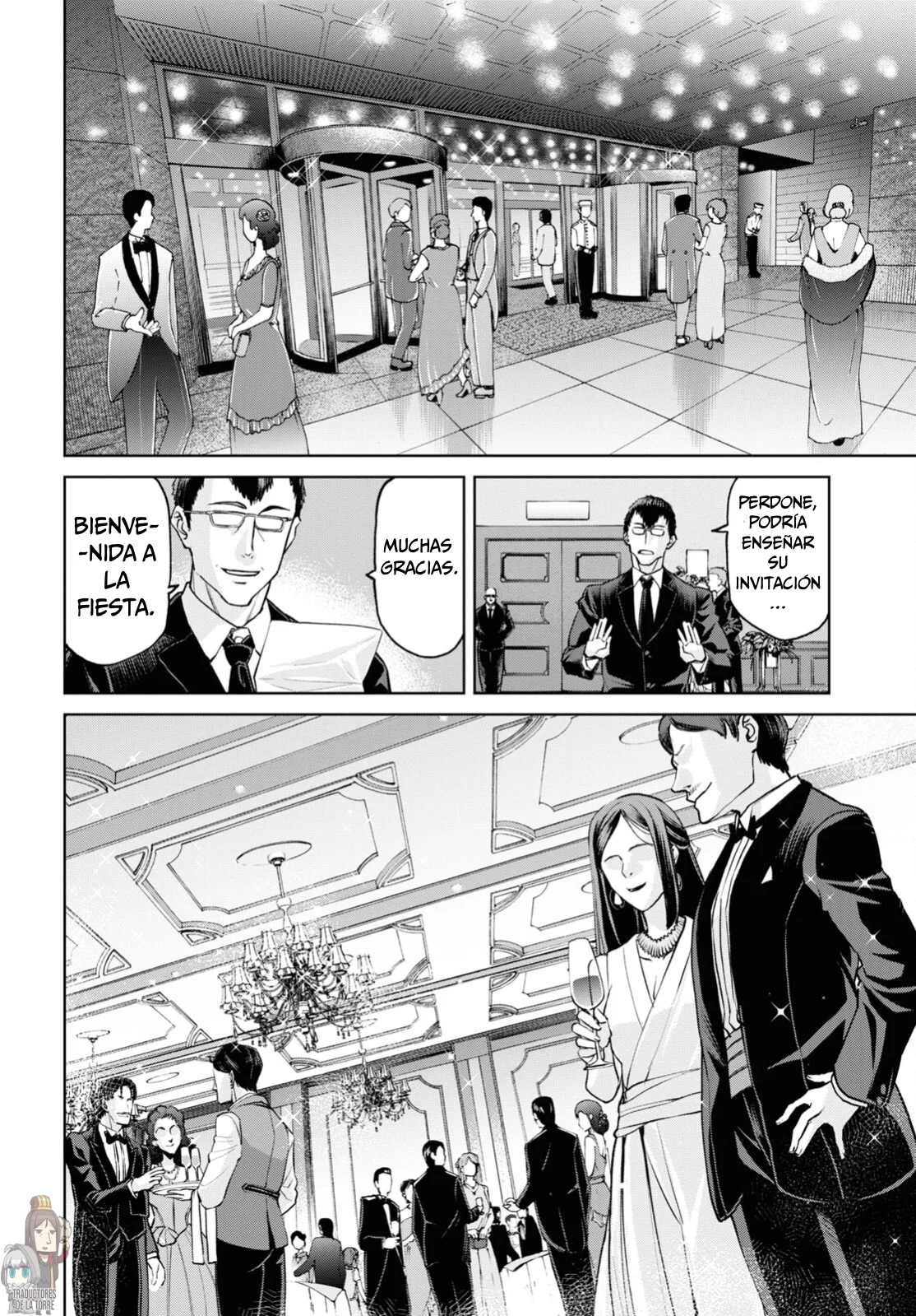 Fate/grand Order: Epic Of Remnant – Pseudo-Singularity I: Quarantined Territory Of Malice, Shinjuku – Shinjuku Phantom Incident (2020) Capítulo 20.2 - Page 32