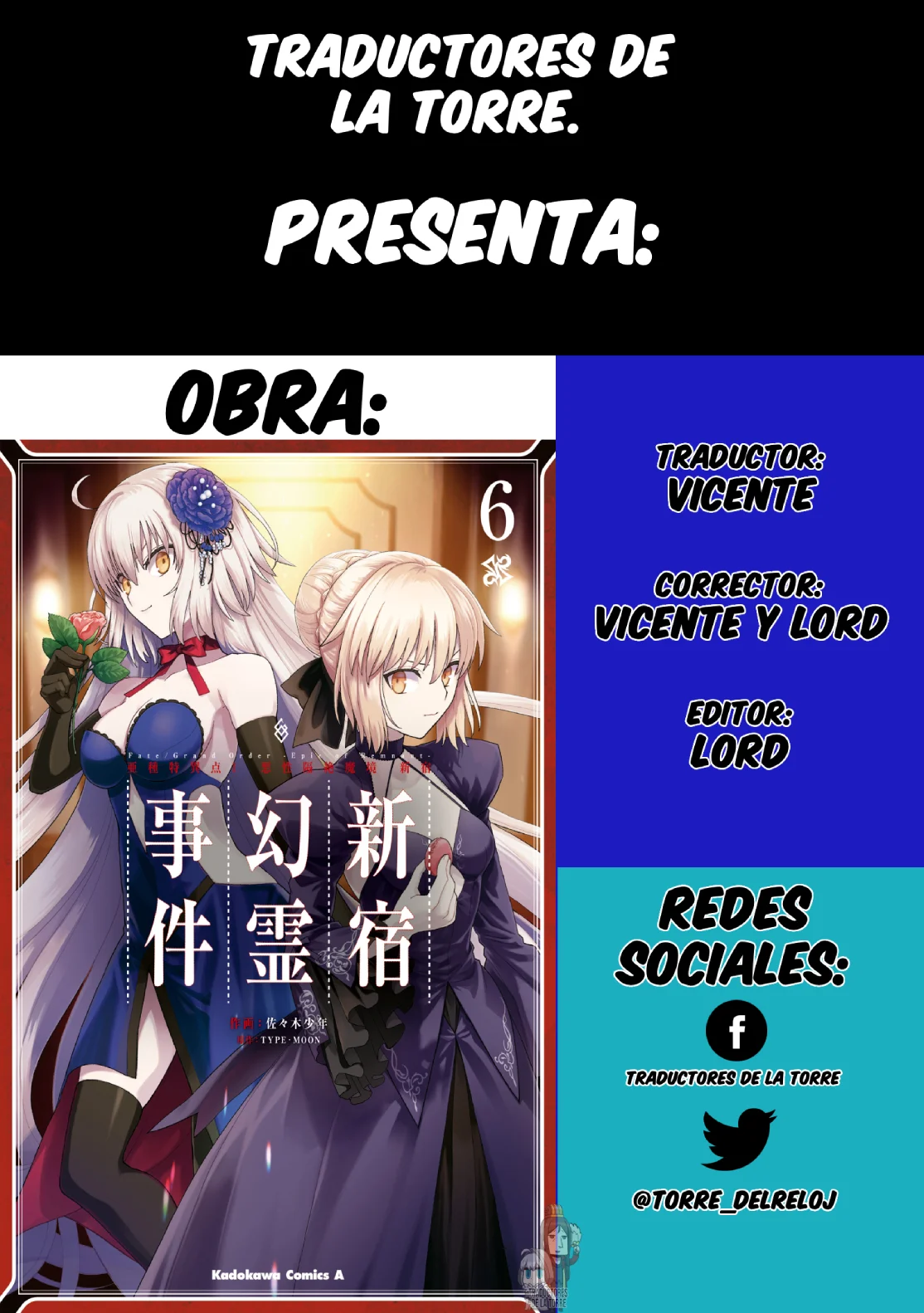 Fate/grand Order: Epic Of Remnant – Pseudo-Singularity I: Quarantined Territory Of Malice, Shinjuku – Shinjuku Phantom Incident (2020) Capítulo 21 - Page 1