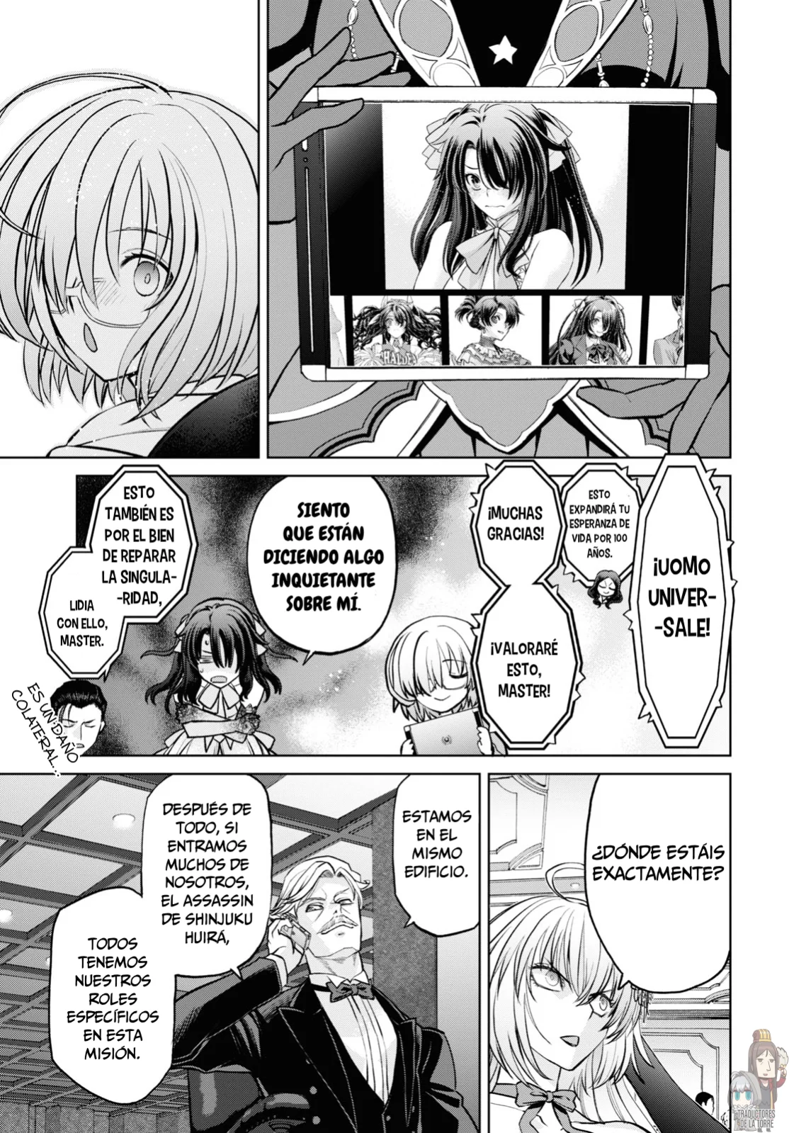 Fate/grand Order: Epic Of Remnant – Pseudo-Singularity I: Quarantined Territory Of Malice, Shinjuku – Shinjuku Phantom Incident (2020) Capítulo 21 - Page 10