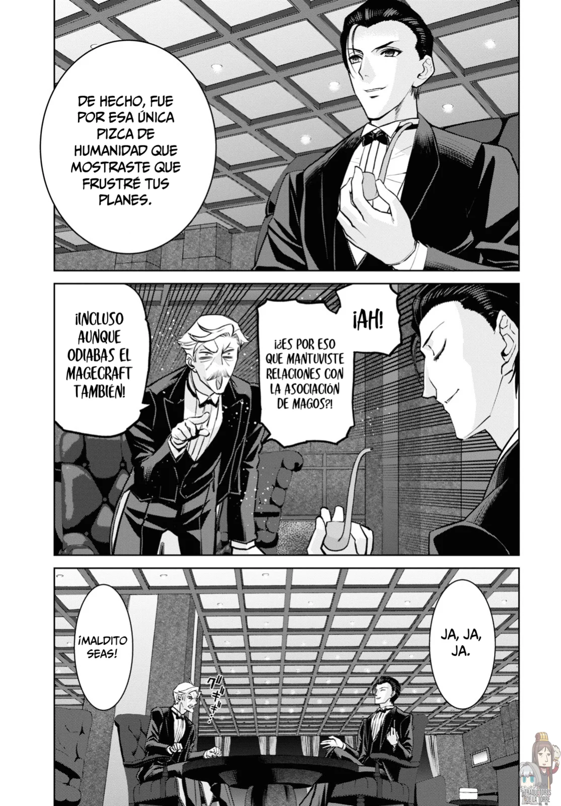 Fate/grand Order: Epic Of Remnant – Pseudo-Singularity I: Quarantined Territory Of Malice, Shinjuku – Shinjuku Phantom Incident (2020) Capítulo 21 - Page 12