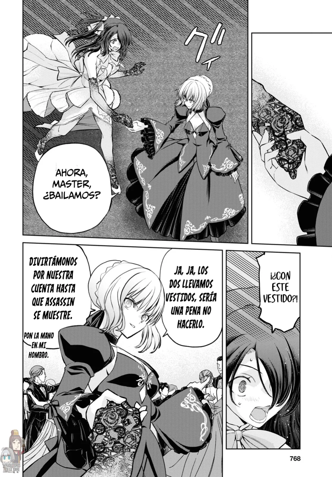 Fate/grand Order: Epic Of Remnant – Pseudo-Singularity I: Quarantined Territory Of Malice, Shinjuku – Shinjuku Phantom Incident (2020) Capítulo 21 - Page 17