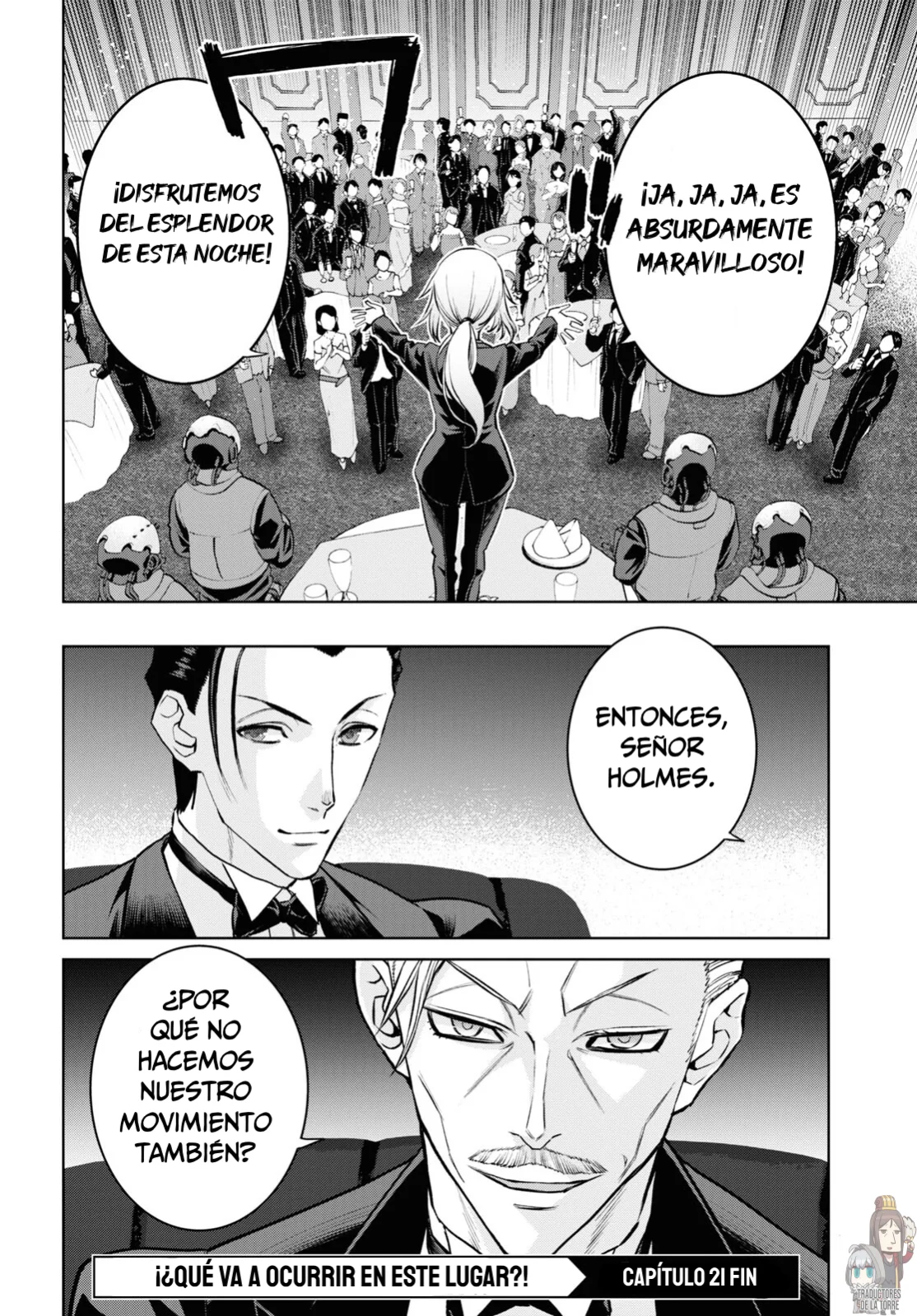 Fate/grand Order: Epic Of Remnant – Pseudo-Singularity I: Quarantined Territory Of Malice, Shinjuku – Shinjuku Phantom Incident (2020) Capítulo 21 - Page 23