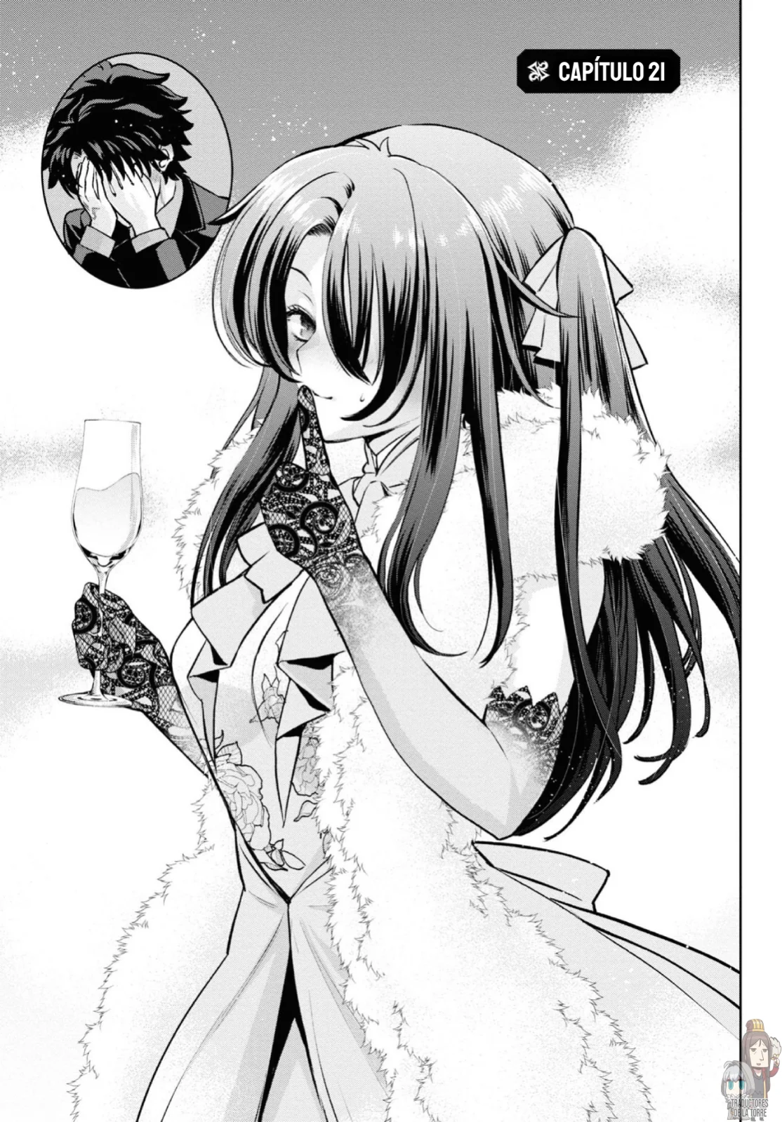 Fate/grand Order: Epic Of Remnant – Pseudo-Singularity I: Quarantined Territory Of Malice, Shinjuku – Shinjuku Phantom Incident (2020) Capítulo 21 - Page 3