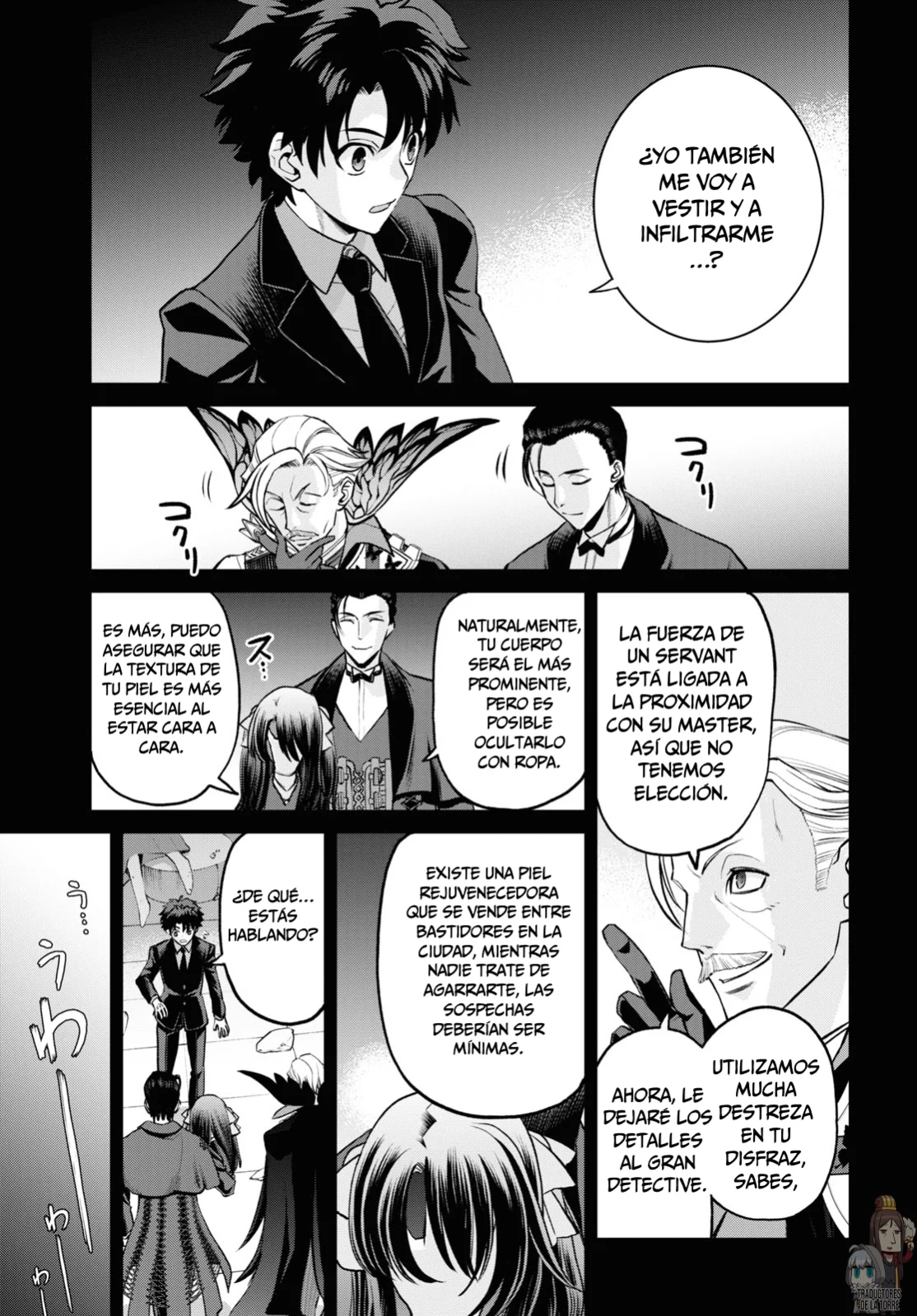 Fate/grand Order: Epic Of Remnant – Pseudo-Singularity I: Quarantined Territory Of Malice, Shinjuku – Shinjuku Phantom Incident (2020) Capítulo 21 - Page 5