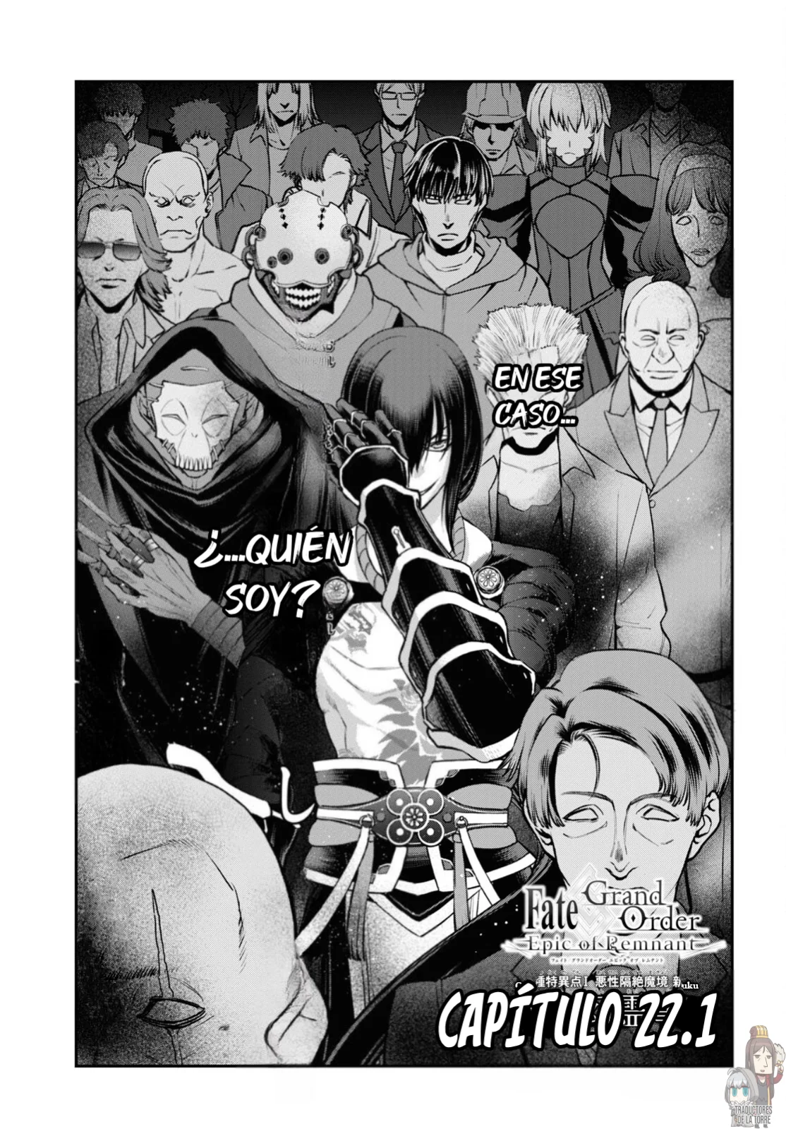 Fate/grand Order: Epic Of Remnant – Pseudo-Singularity I: Quarantined Territory Of Malice, Shinjuku – Shinjuku Phantom Incident (2020) Capítulo 22.1 - Page 3