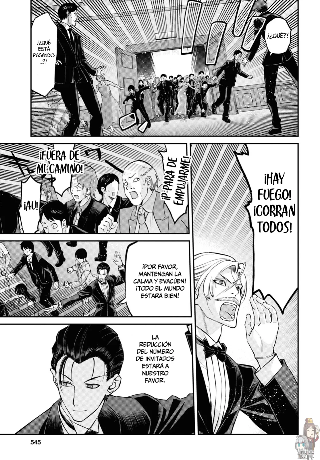 Fate/grand Order: Epic Of Remnant – Pseudo-Singularity I: Quarantined Territory Of Malice, Shinjuku – Shinjuku Phantom Incident (2020) Capítulo 22.1 - Page 9