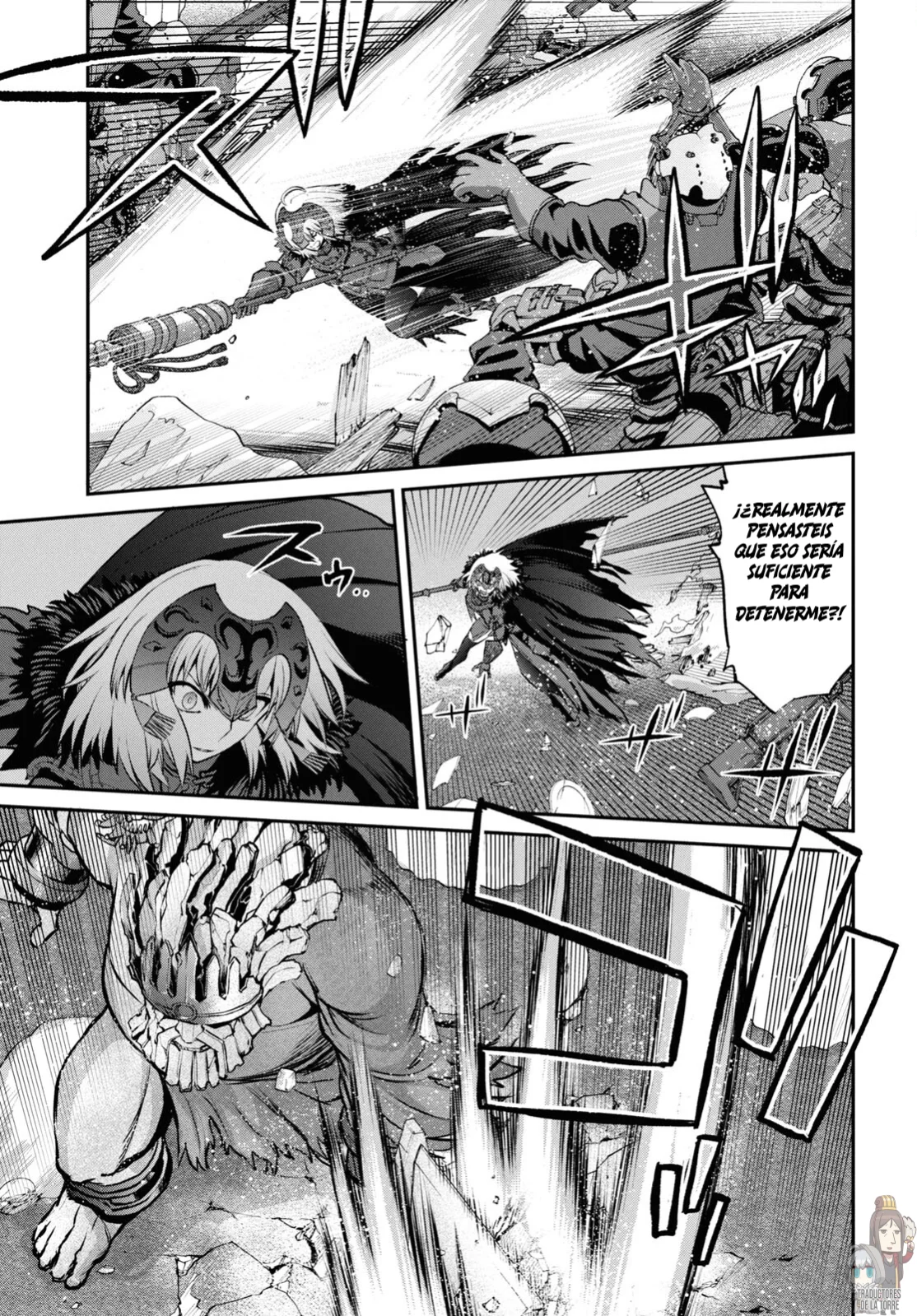 Fate/grand Order: Epic Of Remnant – Pseudo-Singularity I: Quarantined Territory Of Malice, Shinjuku – Shinjuku Phantom Incident (2020) Capítulo 22.2 - Page 4