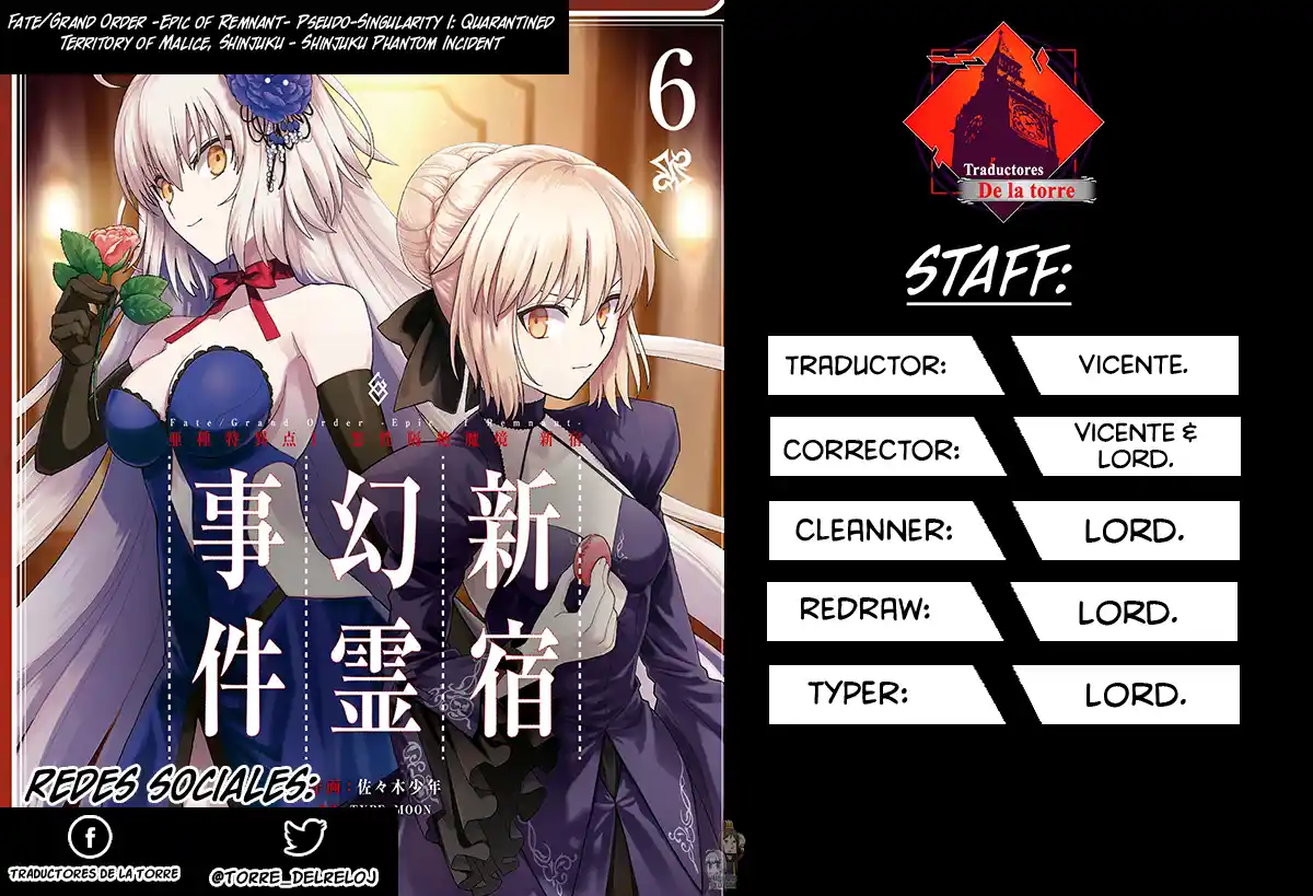 Fate/grand Order: Epic Of Remnant – Pseudo-Singularity I: Quarantined Territory Of Malice, Shinjuku – Shinjuku Phantom Incident (2020) Capítulo 22.3 - Page 1