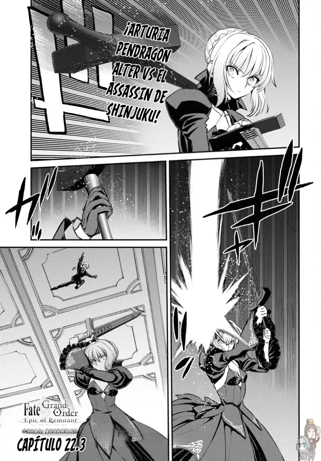 Fate/grand Order: Epic Of Remnant – Pseudo-Singularity I: Quarantined Territory Of Malice, Shinjuku – Shinjuku Phantom Incident (2020) Capítulo 22.3 - Page 4