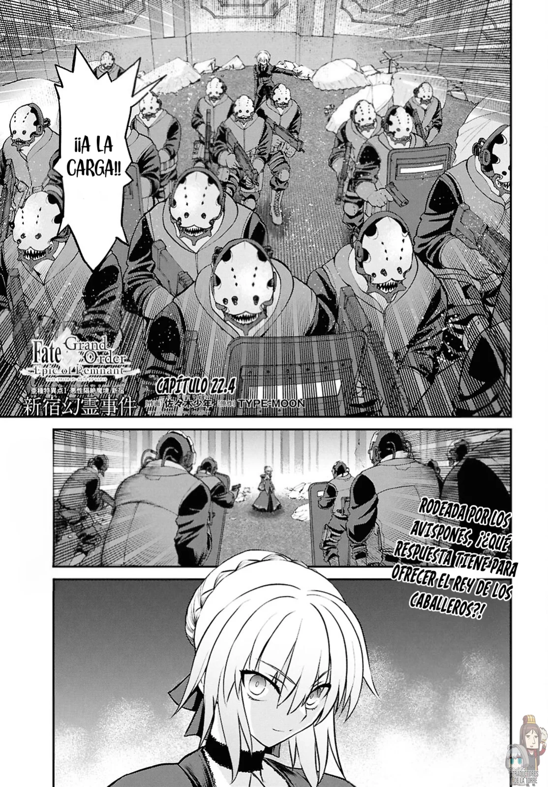 Fate/grand Order: Epic Of Remnant – Pseudo-Singularity I: Quarantined Territory Of Malice, Shinjuku – Shinjuku Phantom Incident (2020) Capítulo 22.4 - Page 4