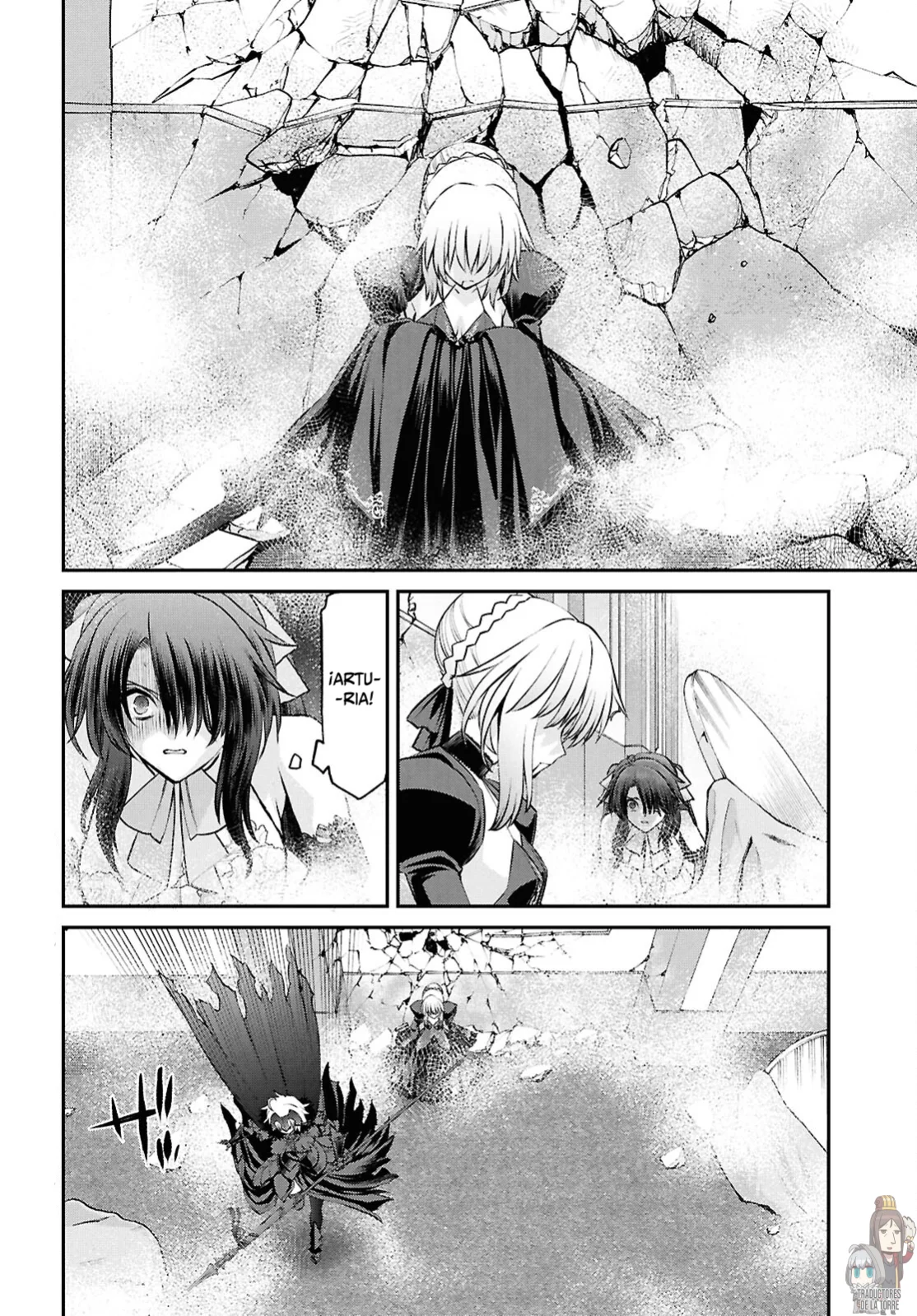 Fate/grand Order: Epic Of Remnant – Pseudo-Singularity I: Quarantined Territory Of Malice, Shinjuku – Shinjuku Phantom Incident (2020) Capítulo 23.1 - Page 5