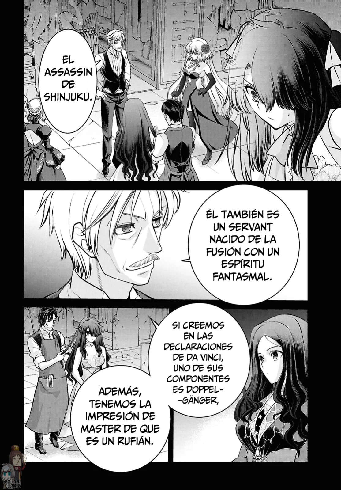 Fate/grand Order: Epic Of Remnant – Pseudo-Singularity I: Quarantined Territory Of Malice, Shinjuku – Shinjuku Phantom Incident (2020) Capítulo 23.1 - Page 9