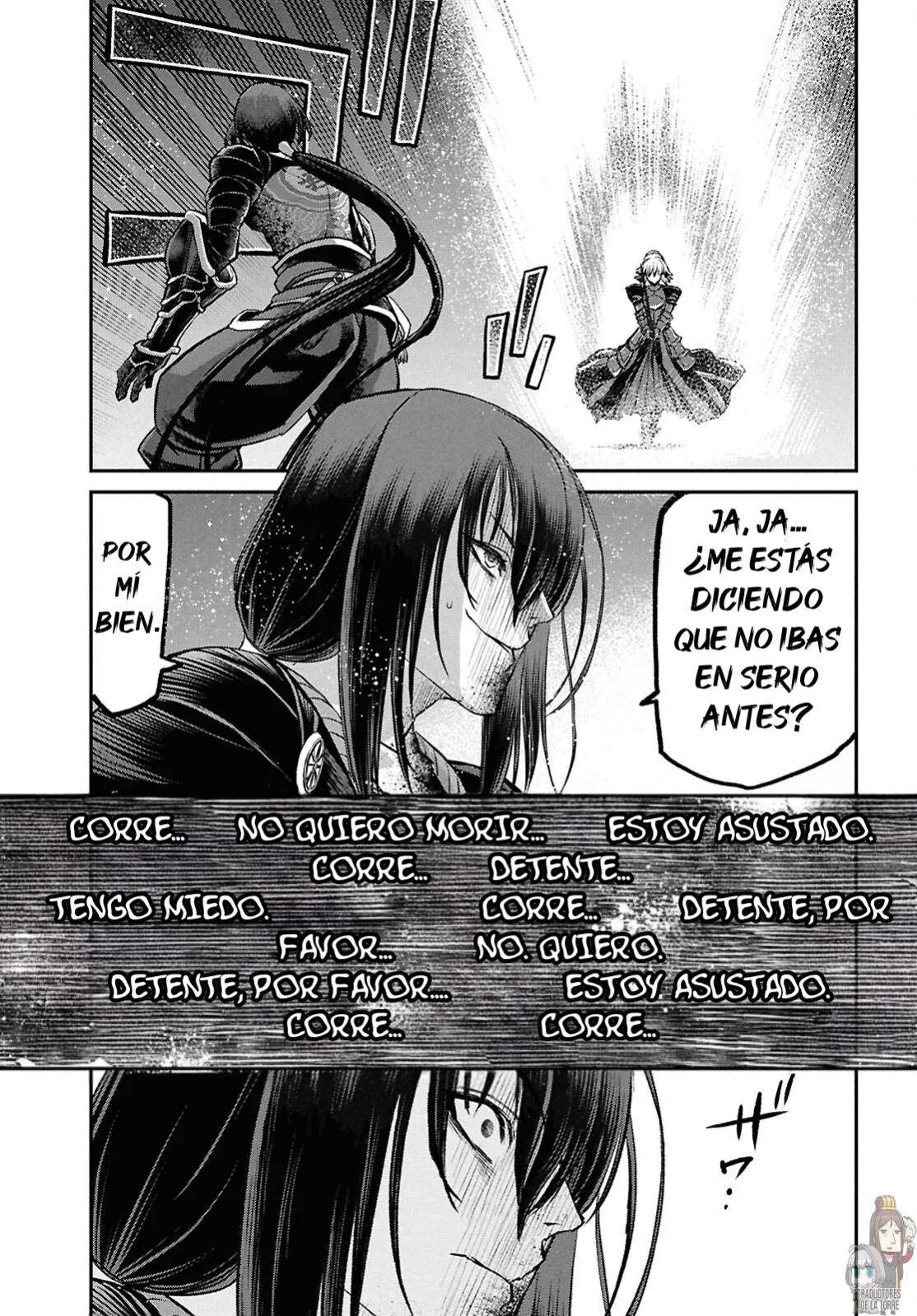 Fate/grand Order: Epic Of Remnant – Pseudo-Singularity I: Quarantined Territory Of Malice, Shinjuku – Shinjuku Phantom Incident (2020) Capítulo 23.2 - Page 12
