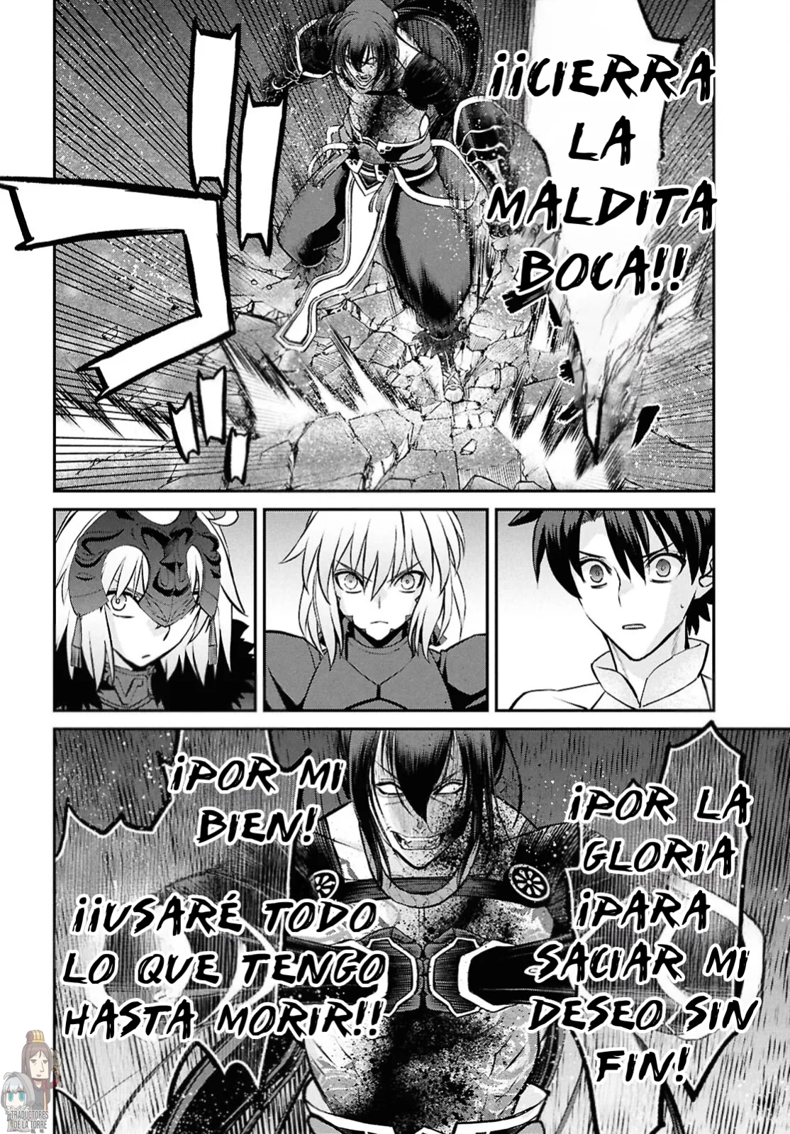 Fate/grand Order: Epic Of Remnant – Pseudo-Singularity I: Quarantined Territory Of Malice, Shinjuku – Shinjuku Phantom Incident (2020) Capítulo 23.2 - Page 13