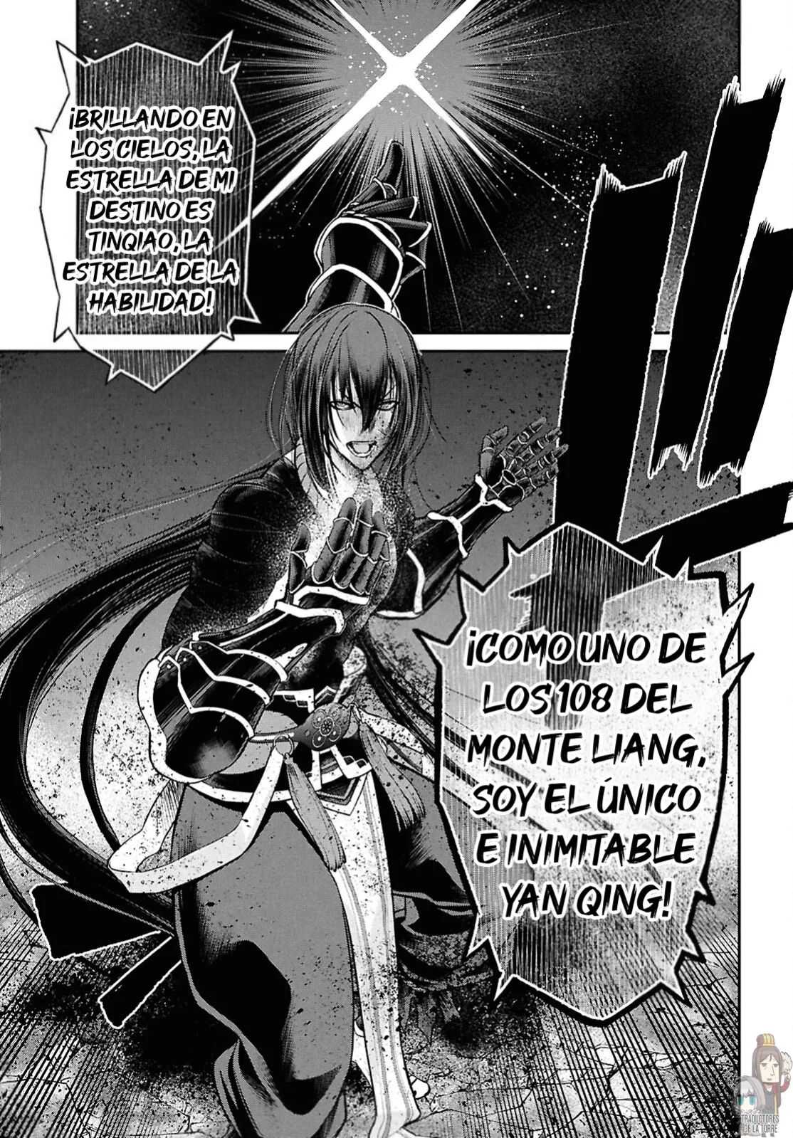 Fate/grand Order: Epic Of Remnant – Pseudo-Singularity I: Quarantined Territory Of Malice, Shinjuku – Shinjuku Phantom Incident (2020) Capítulo 23.2 - Page 14