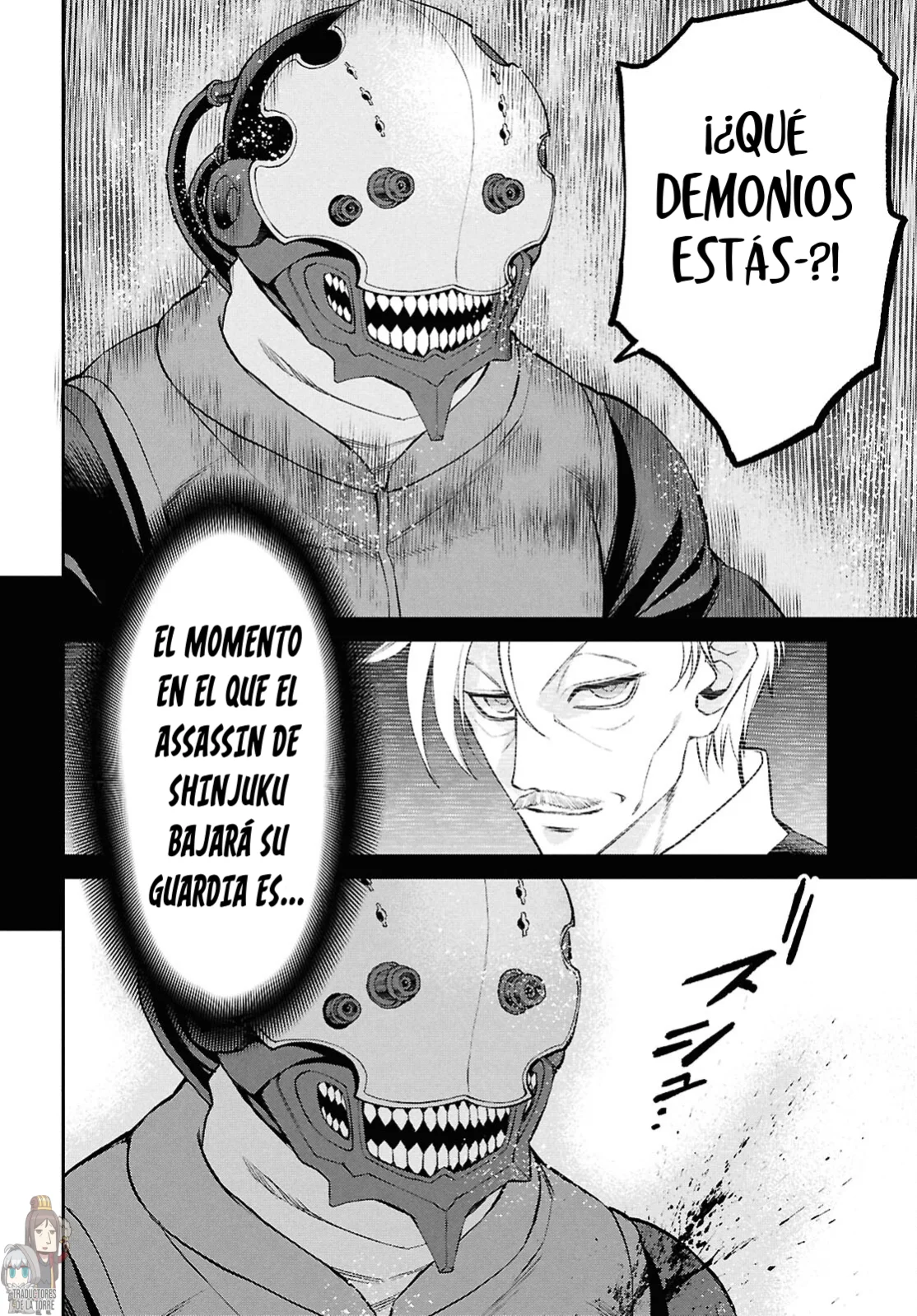 Fate/grand Order: Epic Of Remnant – Pseudo-Singularity I: Quarantined Territory Of Malice, Shinjuku – Shinjuku Phantom Incident (2020) Capítulo 23.2 - Page 7