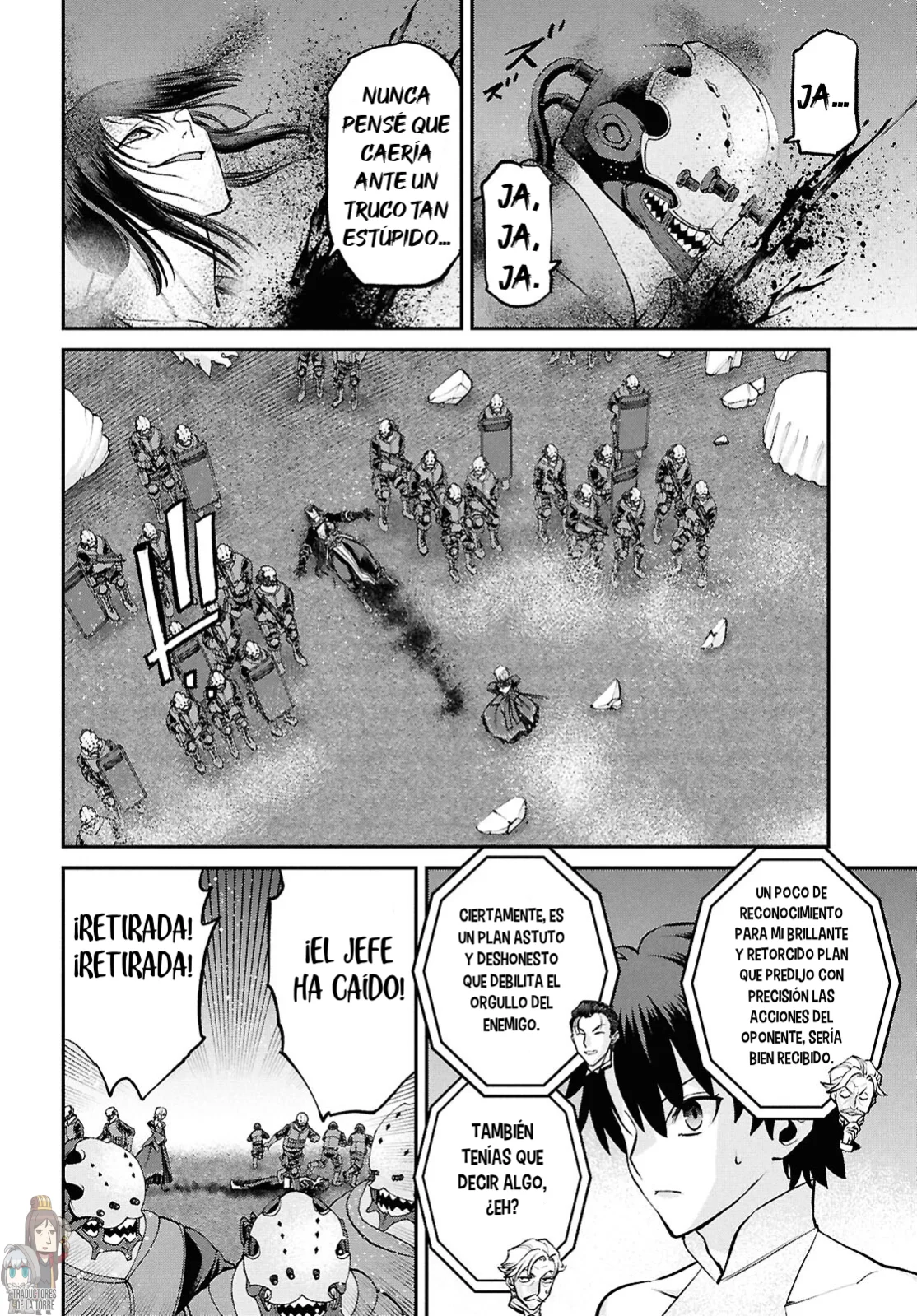 Fate/grand Order: Epic Of Remnant – Pseudo-Singularity I: Quarantined Territory Of Malice, Shinjuku – Shinjuku Phantom Incident (2020) Capítulo 23.2 - Page 9