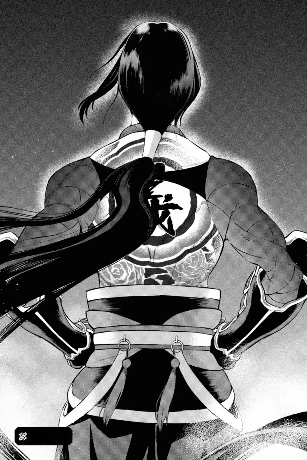 Fate/grand Order: Epic Of Remnant – Pseudo-Singularity I: Quarantined Territory Of Malice, Shinjuku – Shinjuku Phantom Incident (2020) Capítulo 3.1 - Page 1