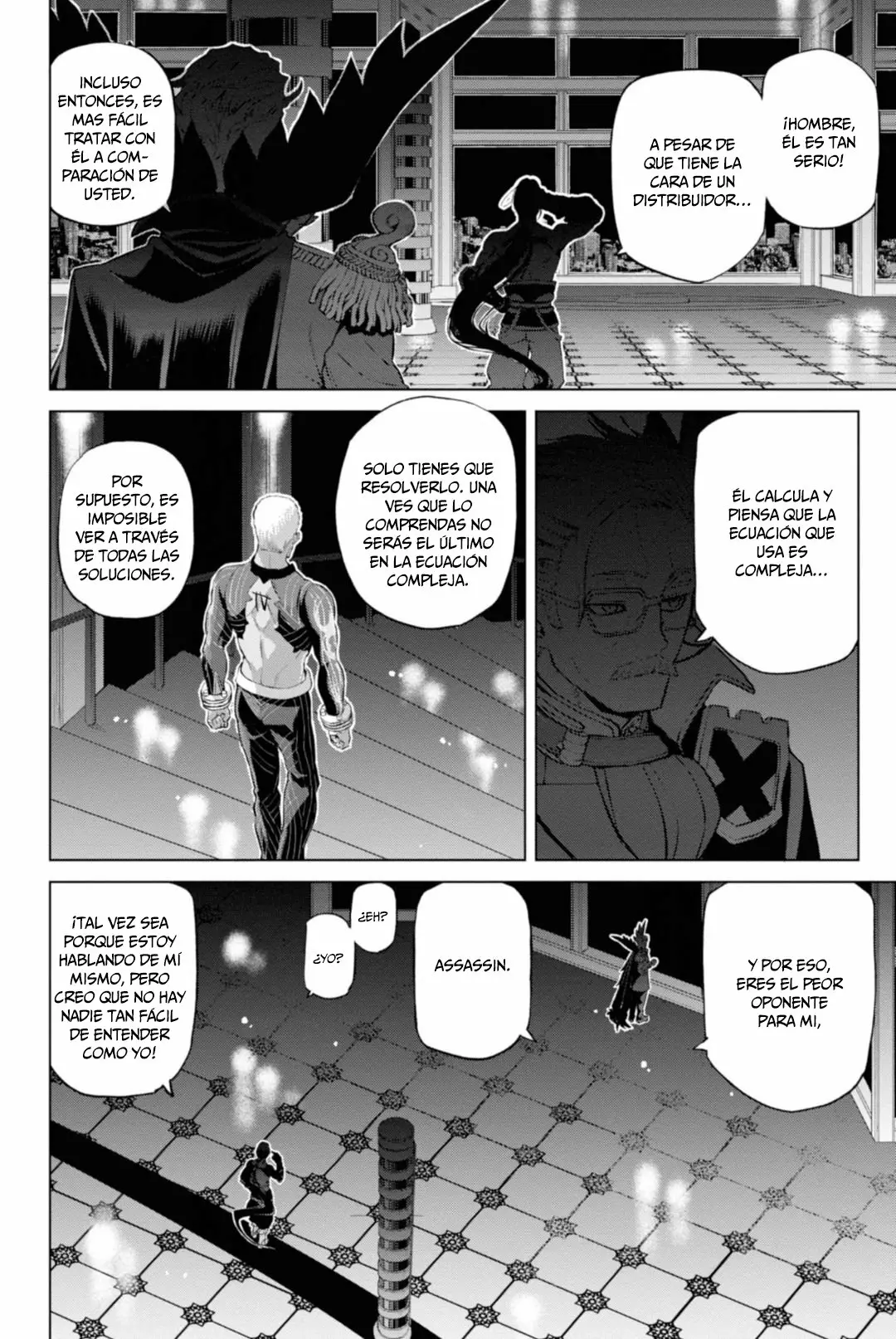 Fate/grand Order: Epic Of Remnant – Pseudo-Singularity I: Quarantined Territory Of Malice, Shinjuku – Shinjuku Phantom Incident (2020) Capítulo 3.1 - Page 2