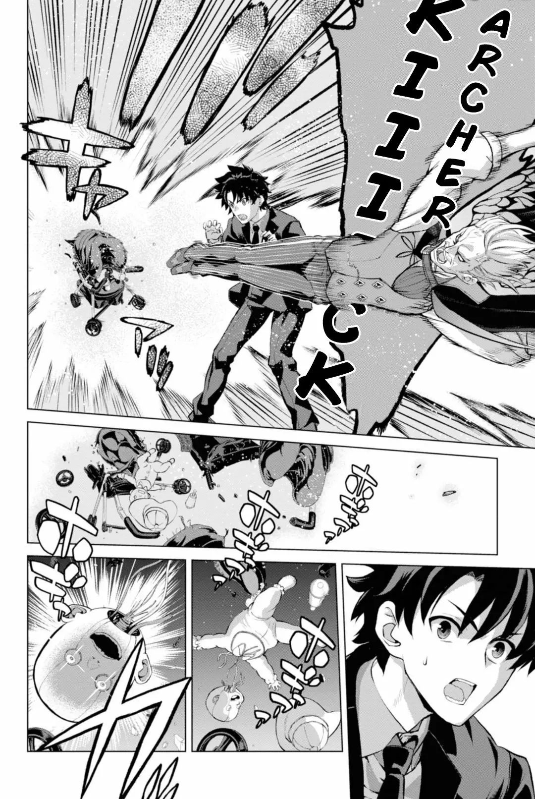Fate/grand Order: Epic Of Remnant – Pseudo-Singularity I: Quarantined Territory Of Malice, Shinjuku – Shinjuku Phantom Incident (2020) Capítulo 3.1 - Page 8