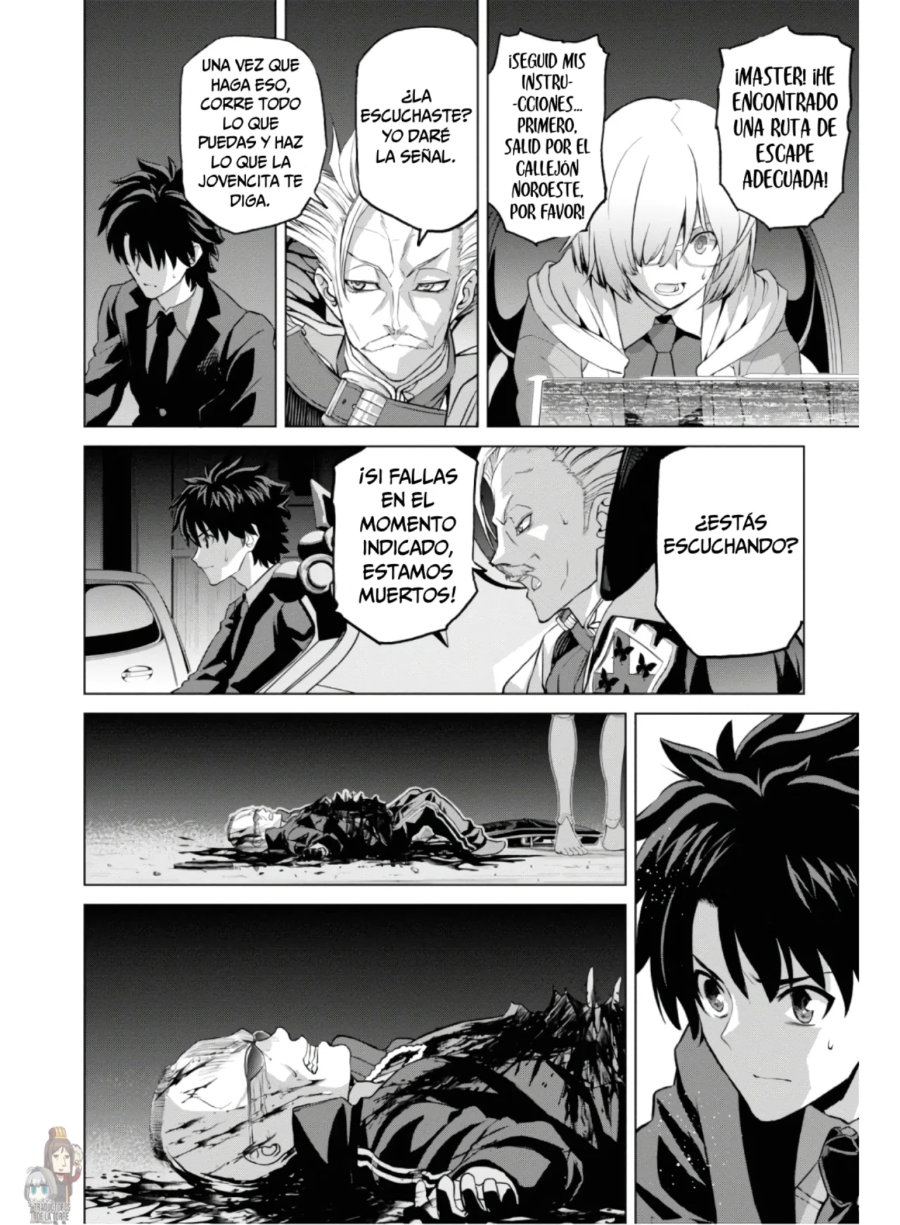 Fate/grand Order: Epic Of Remnant – Pseudo-Singularity I: Quarantined Territory Of Malice, Shinjuku – Shinjuku Phantom Incident (2020) Capítulo 3.2 - Page 13