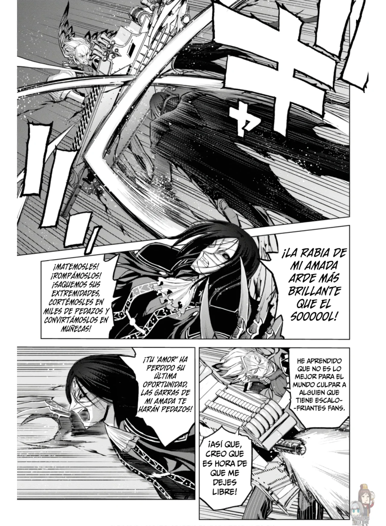 Fate/grand Order: Epic Of Remnant – Pseudo-Singularity I: Quarantined Territory Of Malice, Shinjuku – Shinjuku Phantom Incident (2020) Capítulo 3.2 - Page 18