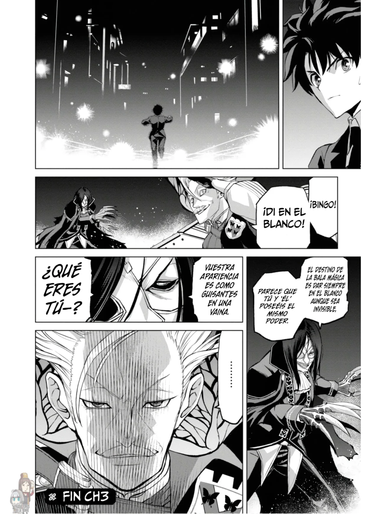 Fate/grand Order: Epic Of Remnant – Pseudo-Singularity I: Quarantined Territory Of Malice, Shinjuku – Shinjuku Phantom Incident (2020) Capítulo 3.2 - Page 21