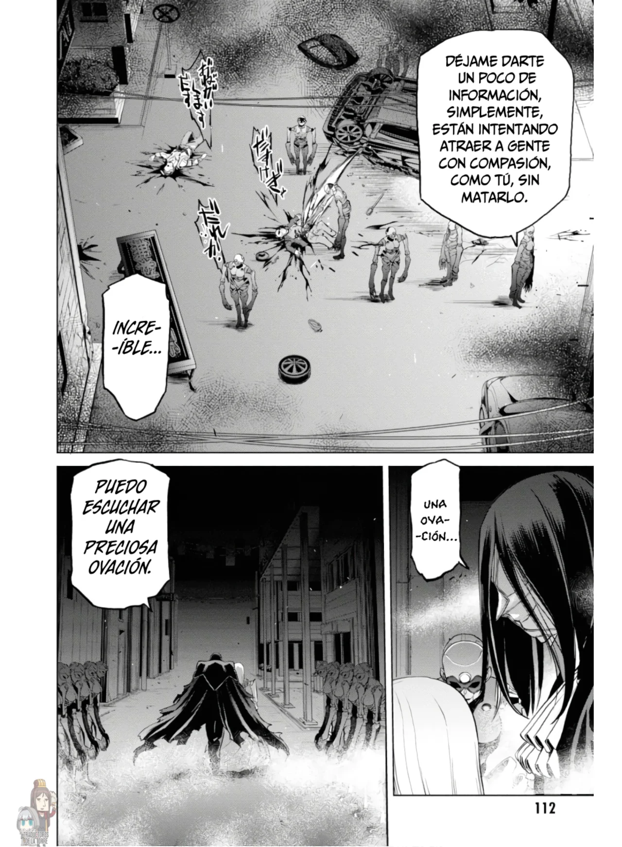 Fate/grand Order: Epic Of Remnant – Pseudo-Singularity I: Quarantined Territory Of Malice, Shinjuku – Shinjuku Phantom Incident (2020) Capítulo 3.2 - Page 3