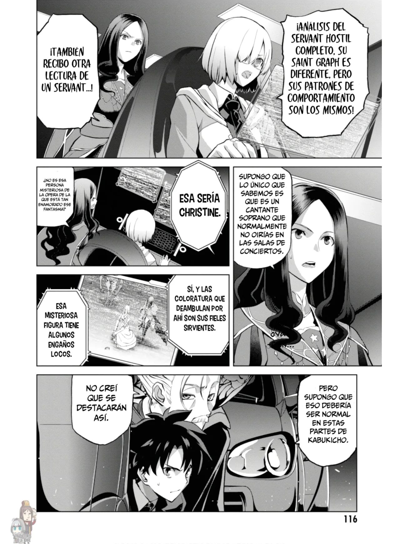 Fate/grand Order: Epic Of Remnant – Pseudo-Singularity I: Quarantined Territory Of Malice, Shinjuku – Shinjuku Phantom Incident (2020) Capítulo 3.2 - Page 6
