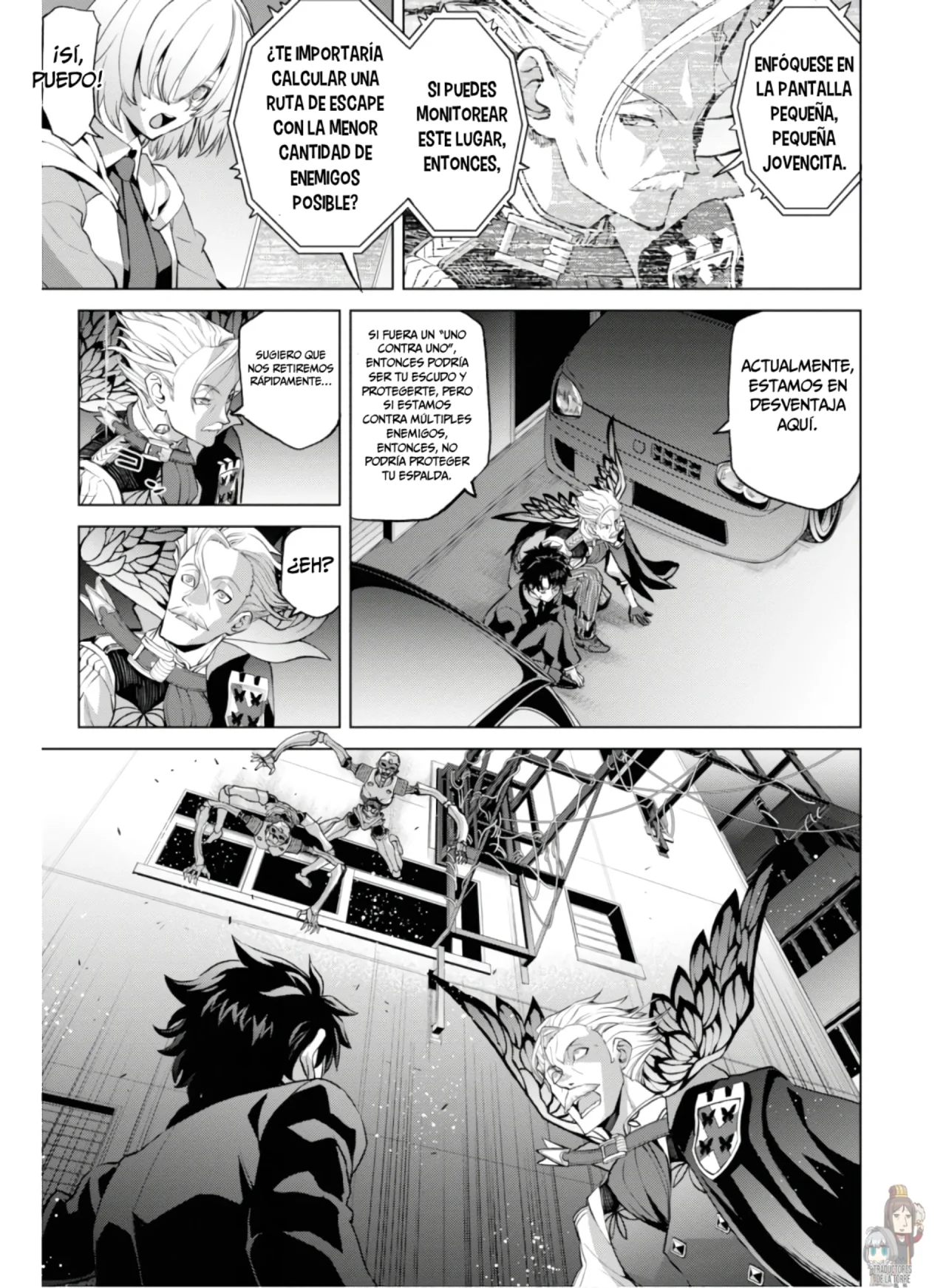 Fate/grand Order: Epic Of Remnant – Pseudo-Singularity I: Quarantined Territory Of Malice, Shinjuku – Shinjuku Phantom Incident (2020) Capítulo 3.2 - Page 7