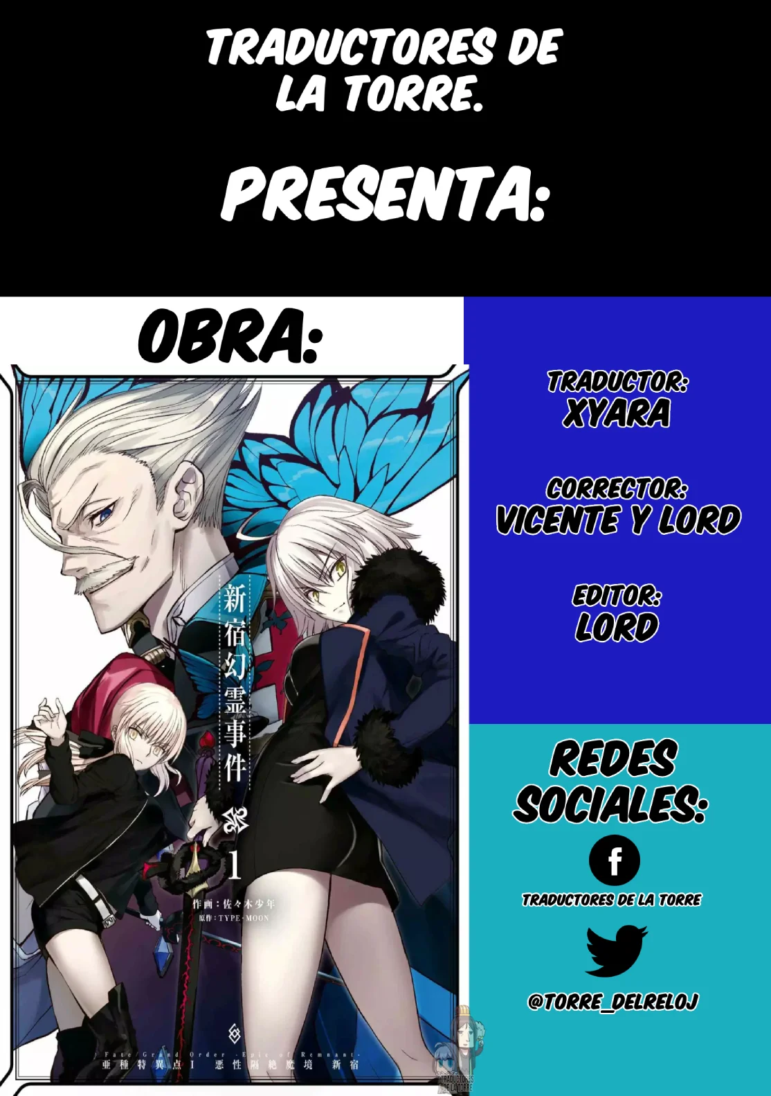 Fate/grand Order: Epic Of Remnant – Pseudo-Singularity I: Quarantined Territory Of Malice, Shinjuku – Shinjuku Phantom Incident (2020) Capítulo 4.1 - Page 1