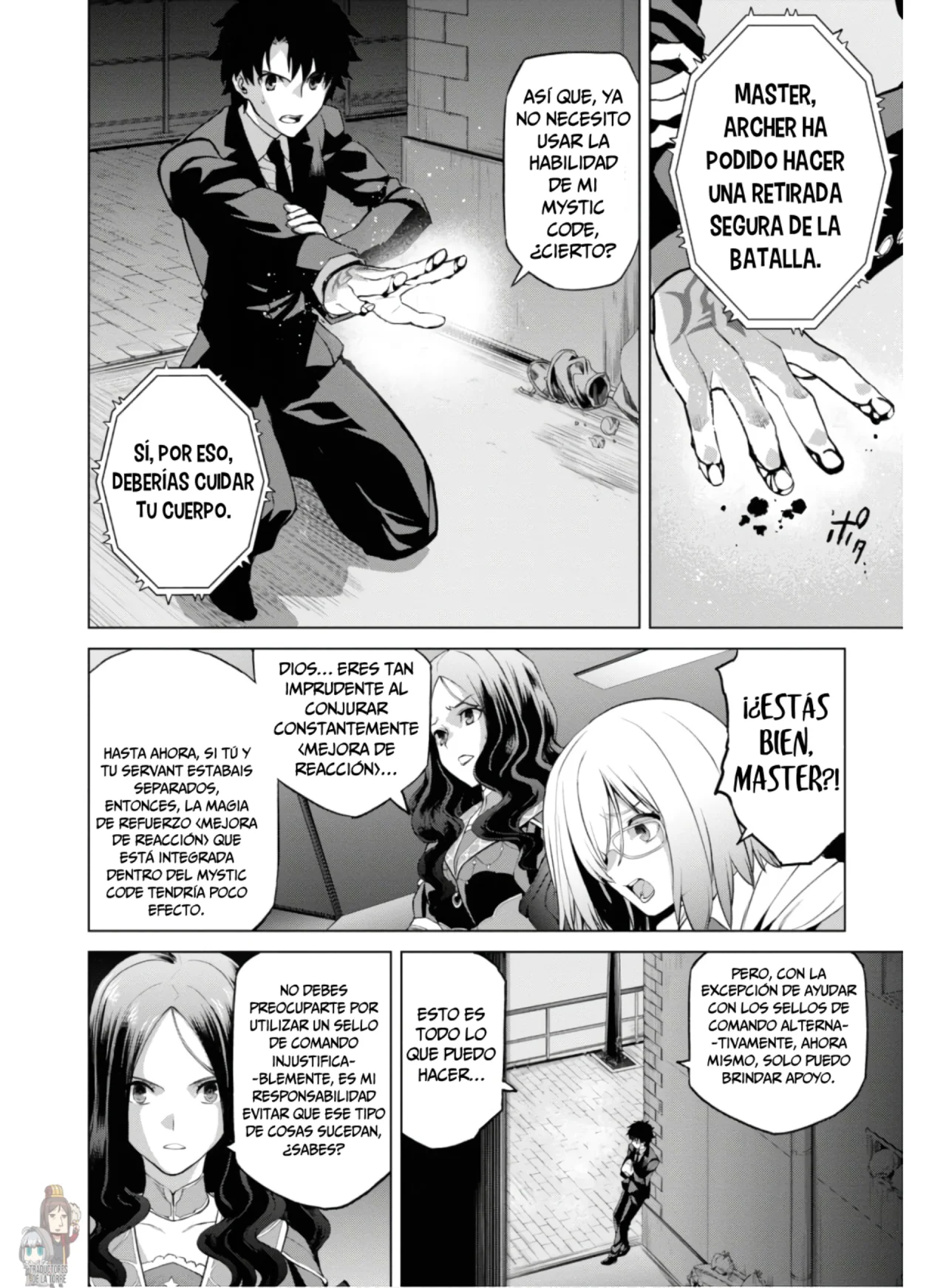Fate/grand Order: Epic Of Remnant – Pseudo-Singularity I: Quarantined Territory Of Malice, Shinjuku – Shinjuku Phantom Incident (2020) Capítulo 4.1 - Page 11