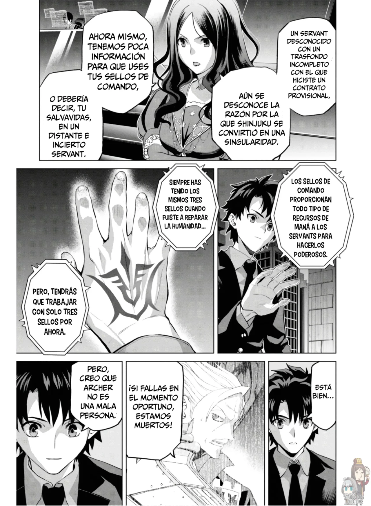 Fate/grand Order: Epic Of Remnant – Pseudo-Singularity I: Quarantined Territory Of Malice, Shinjuku – Shinjuku Phantom Incident (2020) Capítulo 4.1 - Page 12