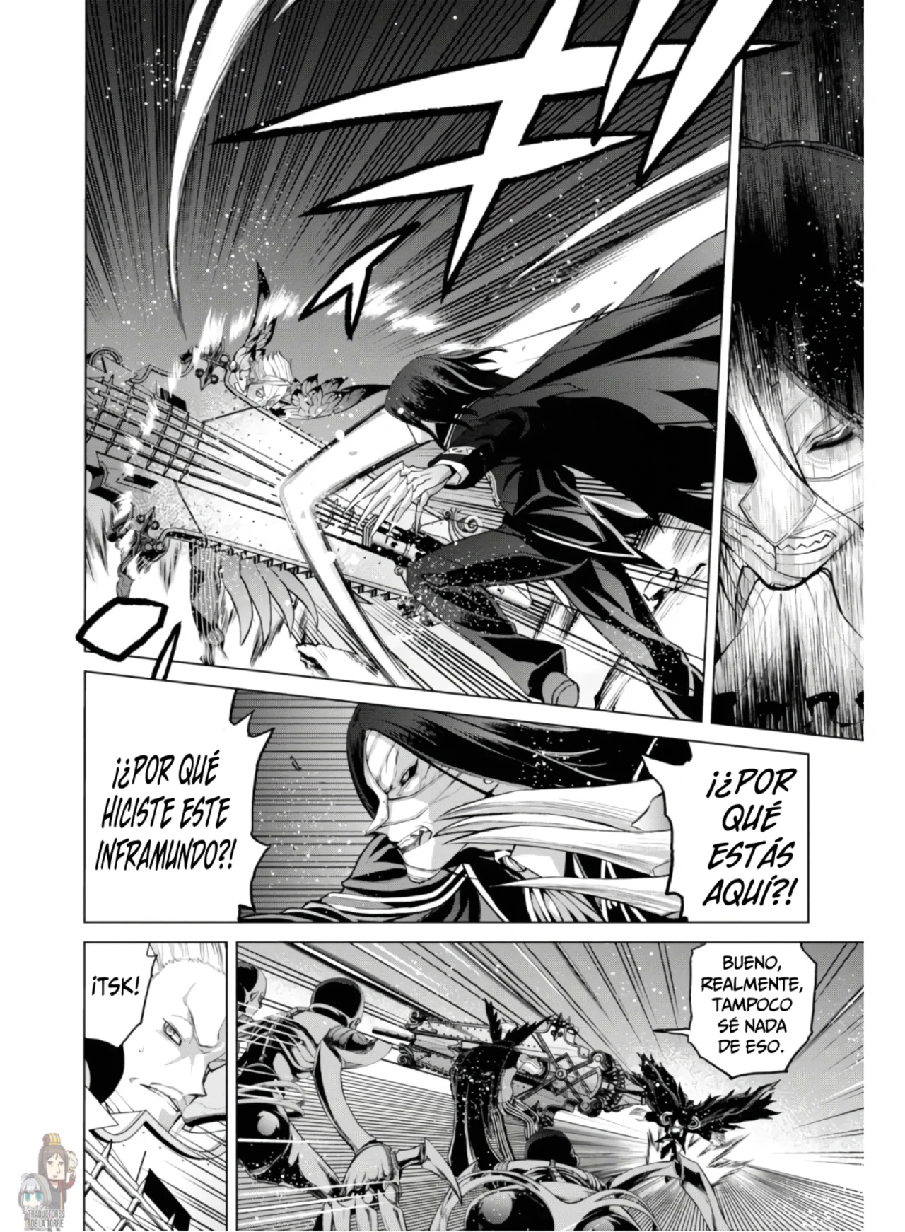 Fate/grand Order: Epic Of Remnant – Pseudo-Singularity I: Quarantined Territory Of Malice, Shinjuku – Shinjuku Phantom Incident (2020) Capítulo 4.1 - Page 3
