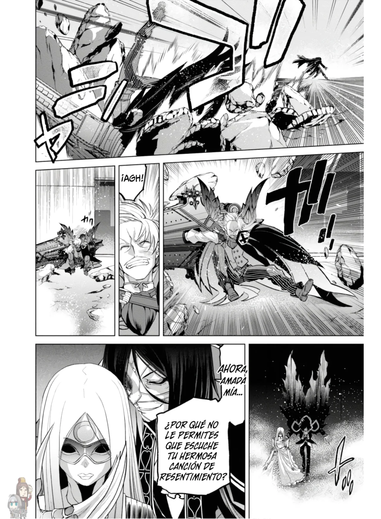 Fate/grand Order: Epic Of Remnant – Pseudo-Singularity I: Quarantined Territory Of Malice, Shinjuku – Shinjuku Phantom Incident (2020) Capítulo 4.1 - Page 5