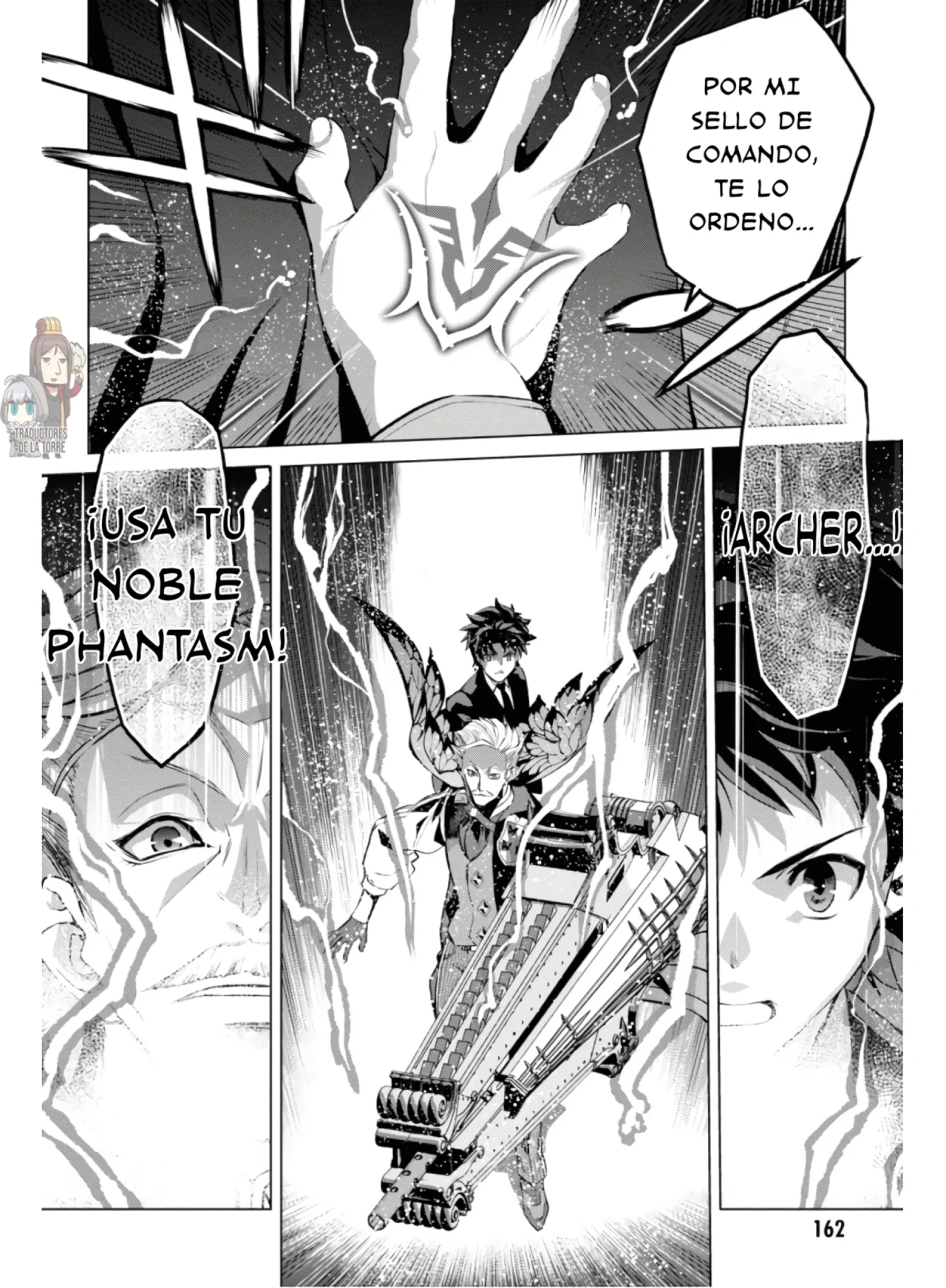 Fate/grand Order: Epic Of Remnant – Pseudo-Singularity I: Quarantined Territory Of Malice, Shinjuku – Shinjuku Phantom Incident (2020) Capítulo 4.2 - Page 12