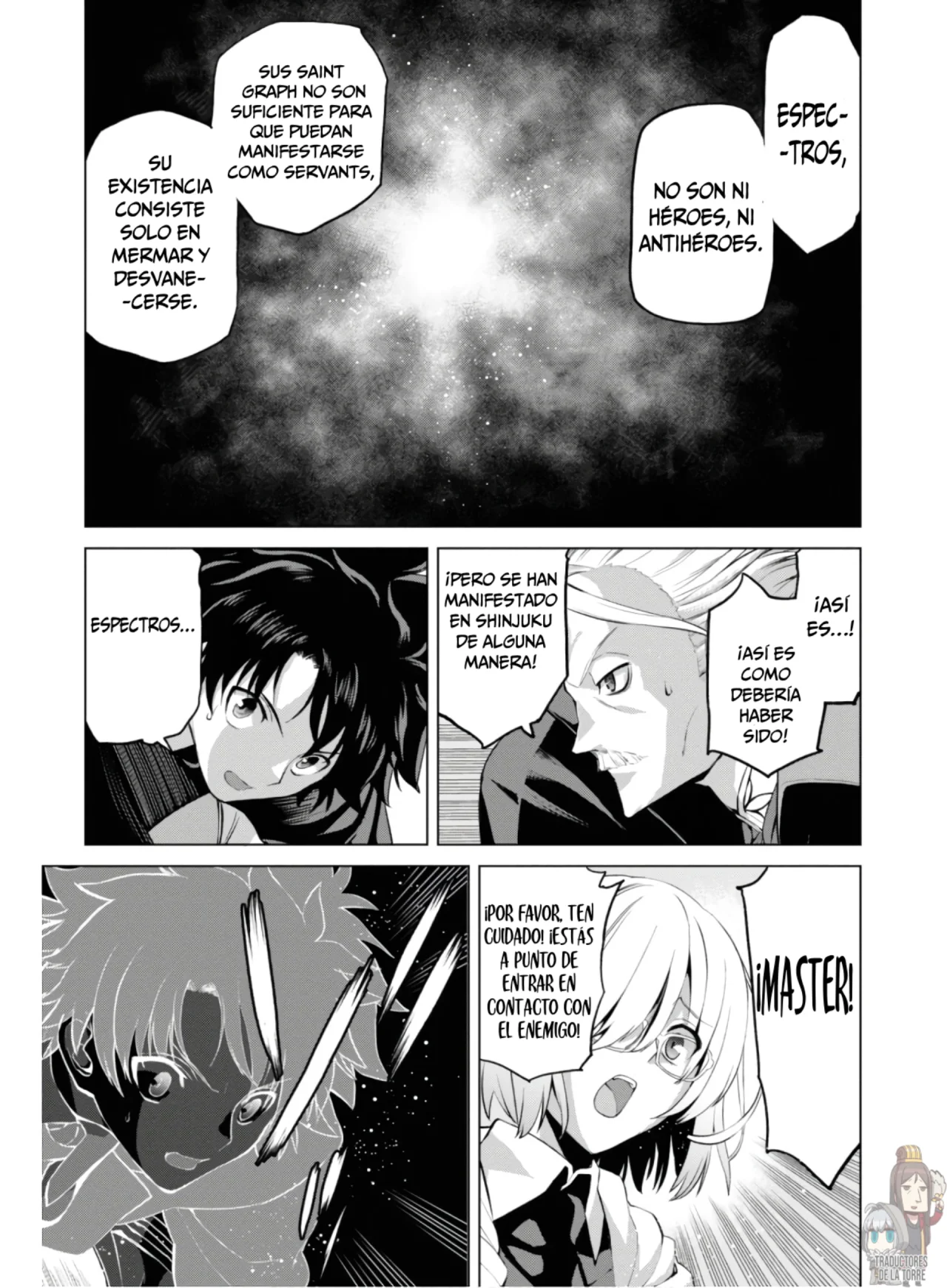 Fate/grand Order: Epic Of Remnant – Pseudo-Singularity I: Quarantined Territory Of Malice, Shinjuku – Shinjuku Phantom Incident (2020) Capítulo 4.2 - Page 2