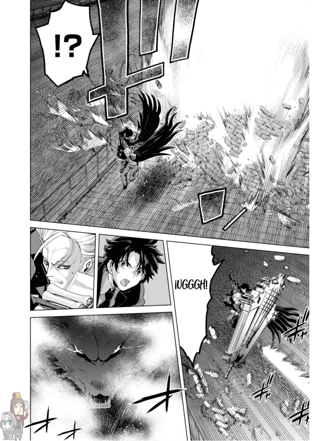 Fate/grand Order: Epic Of Remnant – Pseudo-Singularity I: Quarantined Territory Of Malice, Shinjuku – Shinjuku Phantom Incident (2020) Capítulo 4.2 - Page 3