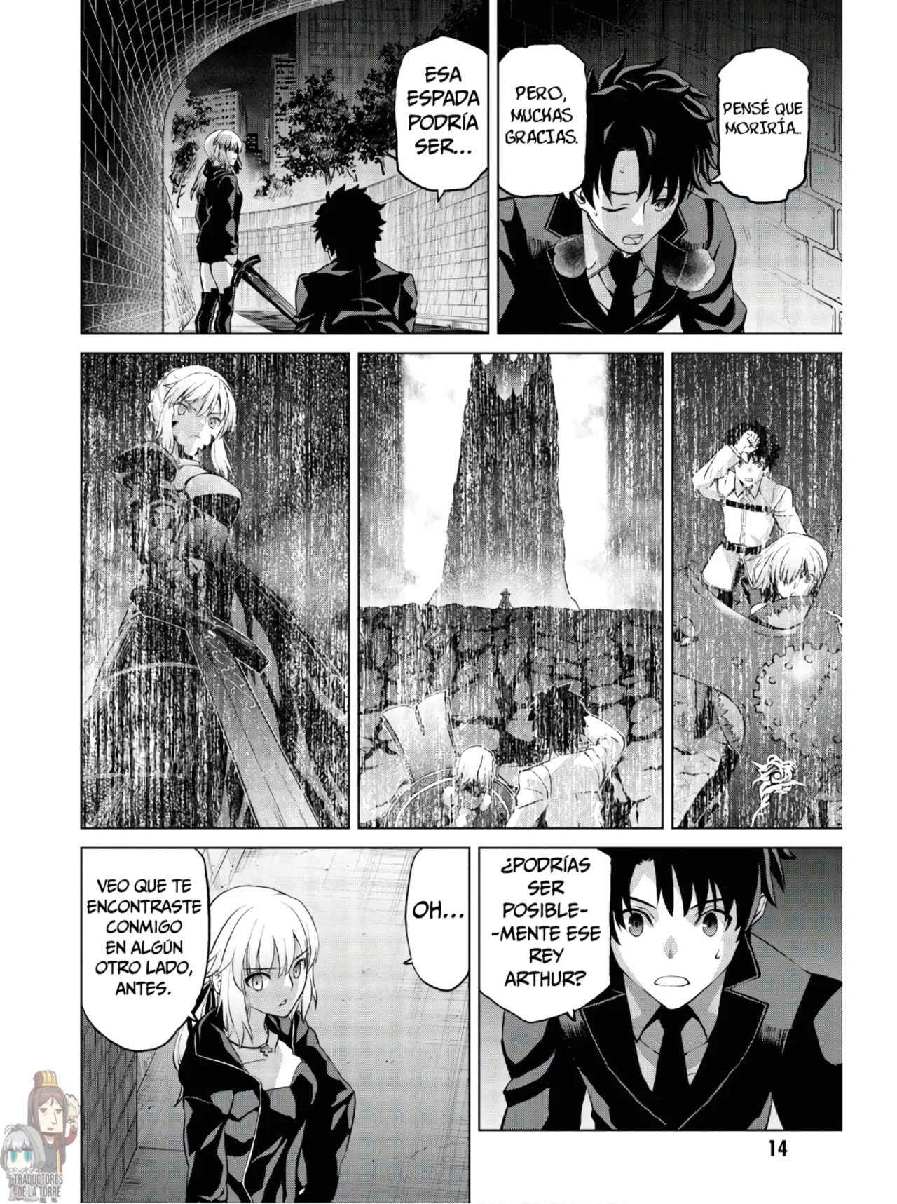 Fate/grand Order: Epic Of Remnant – Pseudo-Singularity I: Quarantined Territory Of Malice, Shinjuku – Shinjuku Phantom Incident (2020) Capítulo 5.1 - Page 11