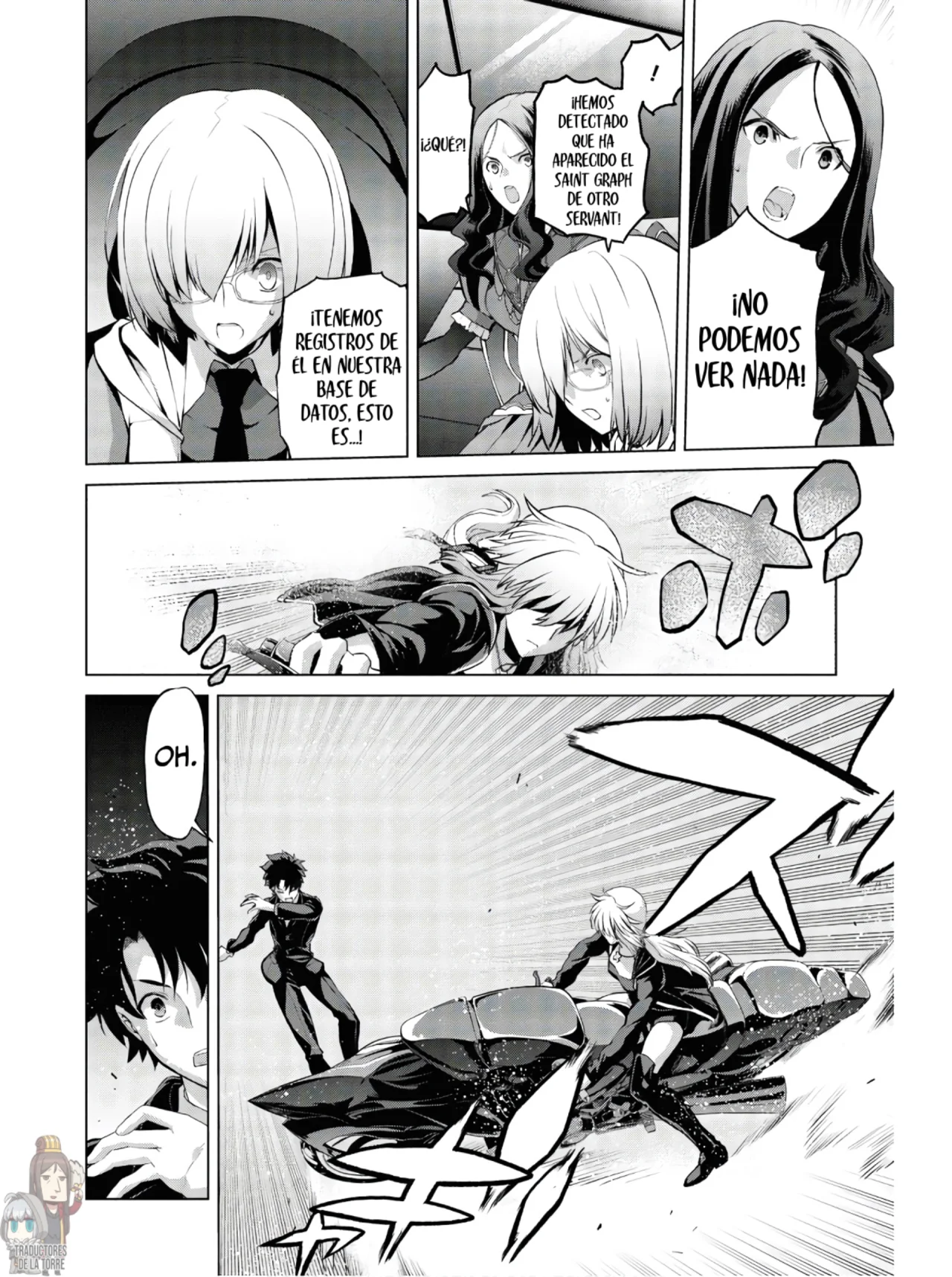 Fate/grand Order: Epic Of Remnant – Pseudo-Singularity I: Quarantined Territory Of Malice, Shinjuku – Shinjuku Phantom Incident (2020) Capítulo 5.1 - Page 3