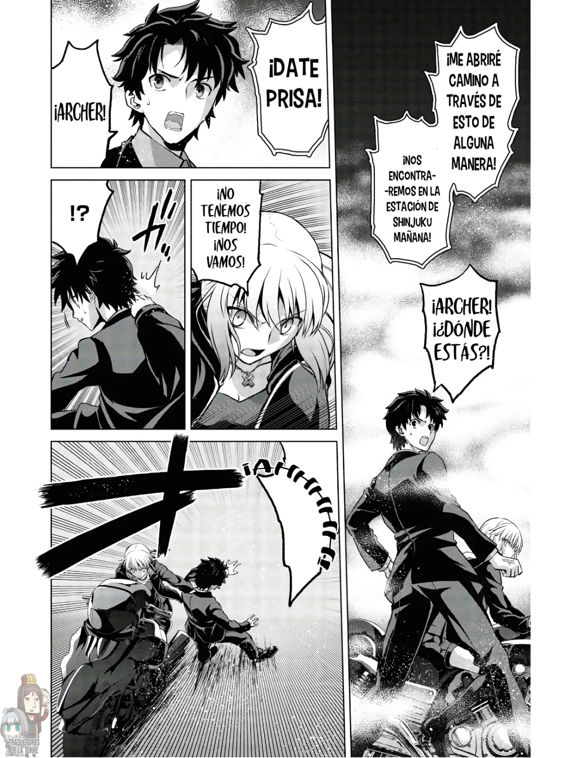 Fate/grand Order: Epic Of Remnant – Pseudo-Singularity I: Quarantined Territory Of Malice, Shinjuku – Shinjuku Phantom Incident (2020) Capítulo 5.1 - Page 5