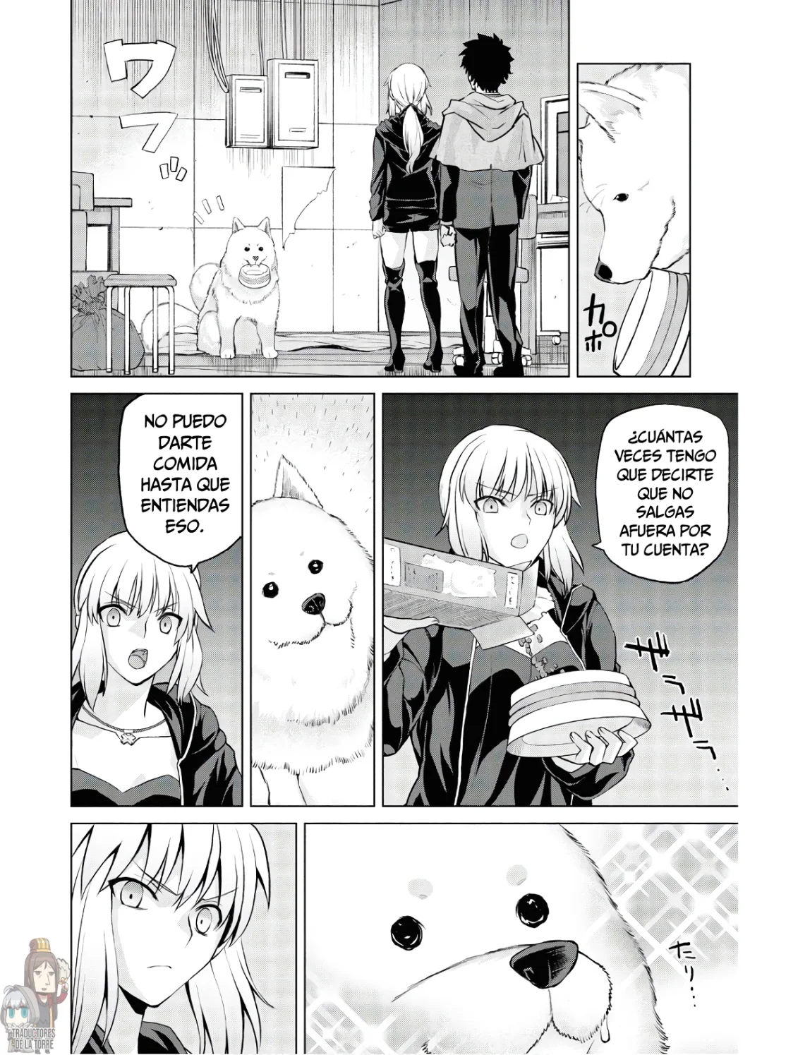 Fate/grand Order: Epic Of Remnant – Pseudo-Singularity I: Quarantined Territory Of Malice, Shinjuku – Shinjuku Phantom Incident (2020) Capítulo 5.2 - Page 2