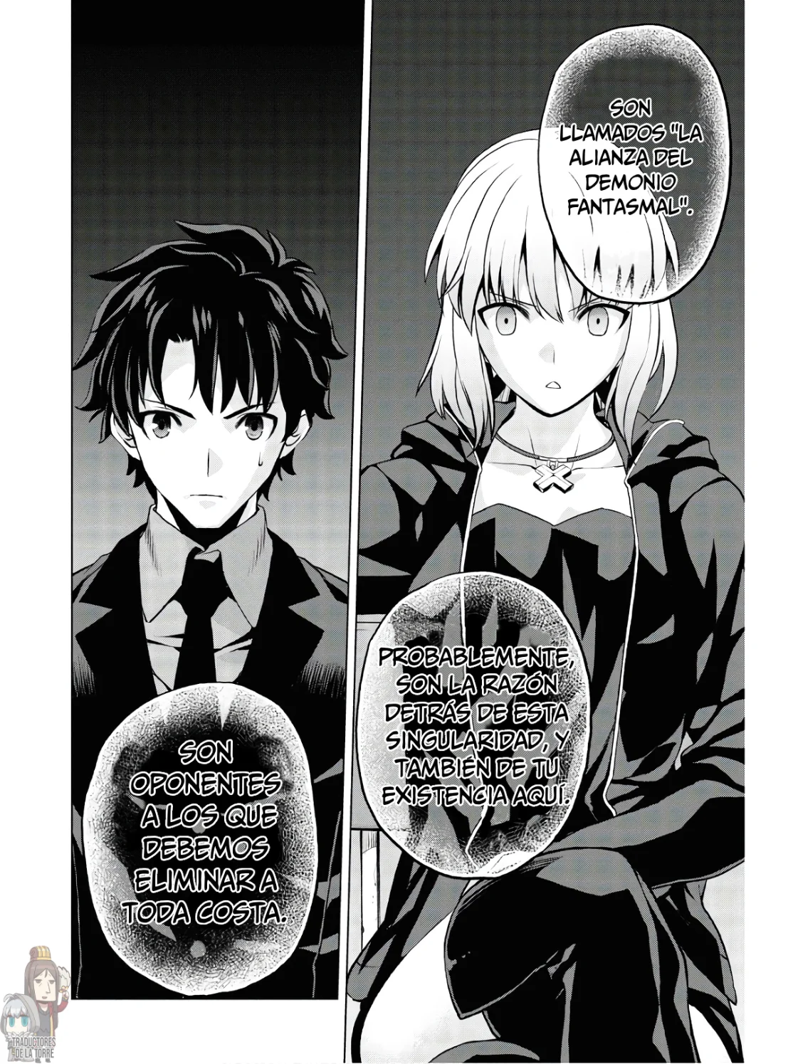 Fate/grand Order: Epic Of Remnant – Pseudo-Singularity I: Quarantined Territory Of Malice, Shinjuku – Shinjuku Phantom Incident (2020) Capítulo 5.2 - Page 8