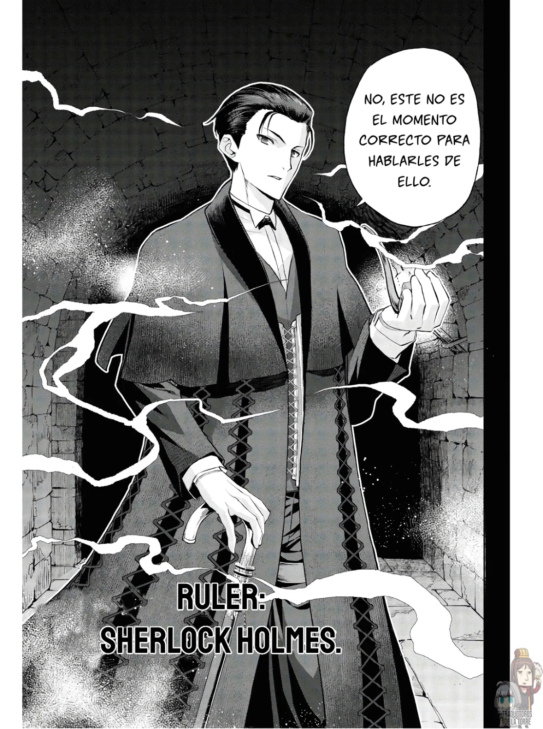 Fate/grand Order: Epic Of Remnant – Pseudo-Singularity I: Quarantined Territory Of Malice, Shinjuku – Shinjuku Phantom Incident (2020) Capítulo 5.3 - Page 12