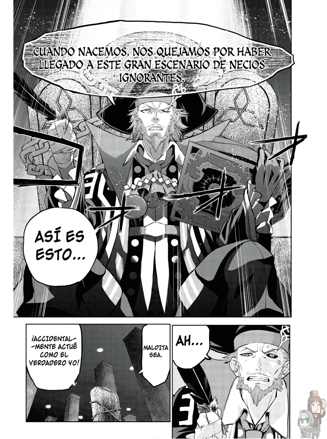 Fate/grand Order: Epic Of Remnant – Pseudo-Singularity I: Quarantined Territory Of Malice, Shinjuku – Shinjuku Phantom Incident (2020) Capítulo 5.3 - Page 6
