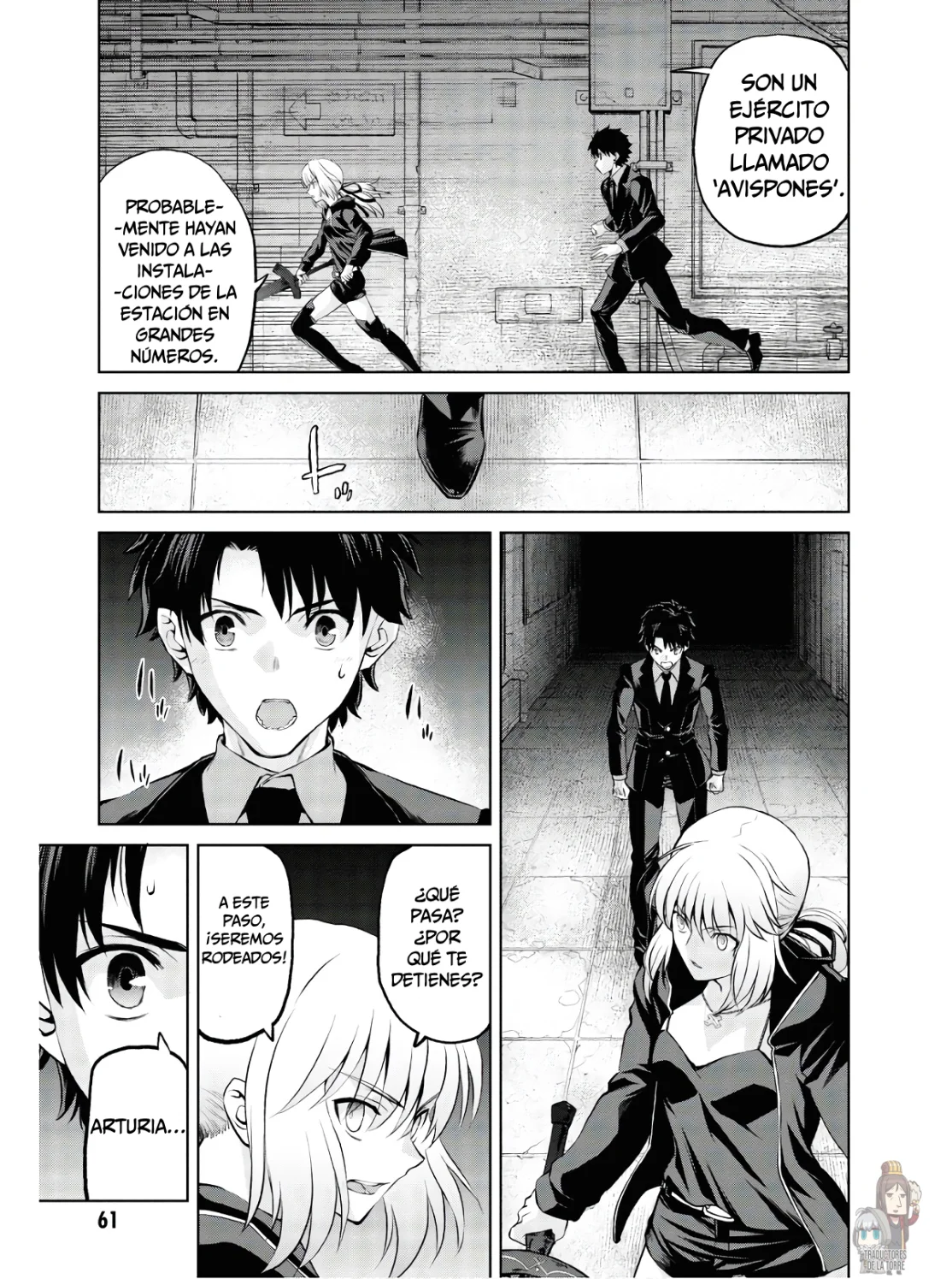 Fate/grand Order: Epic Of Remnant – Pseudo-Singularity I: Quarantined Territory Of Malice, Shinjuku – Shinjuku Phantom Incident (2020) Capítulo 5.4 - Page 12