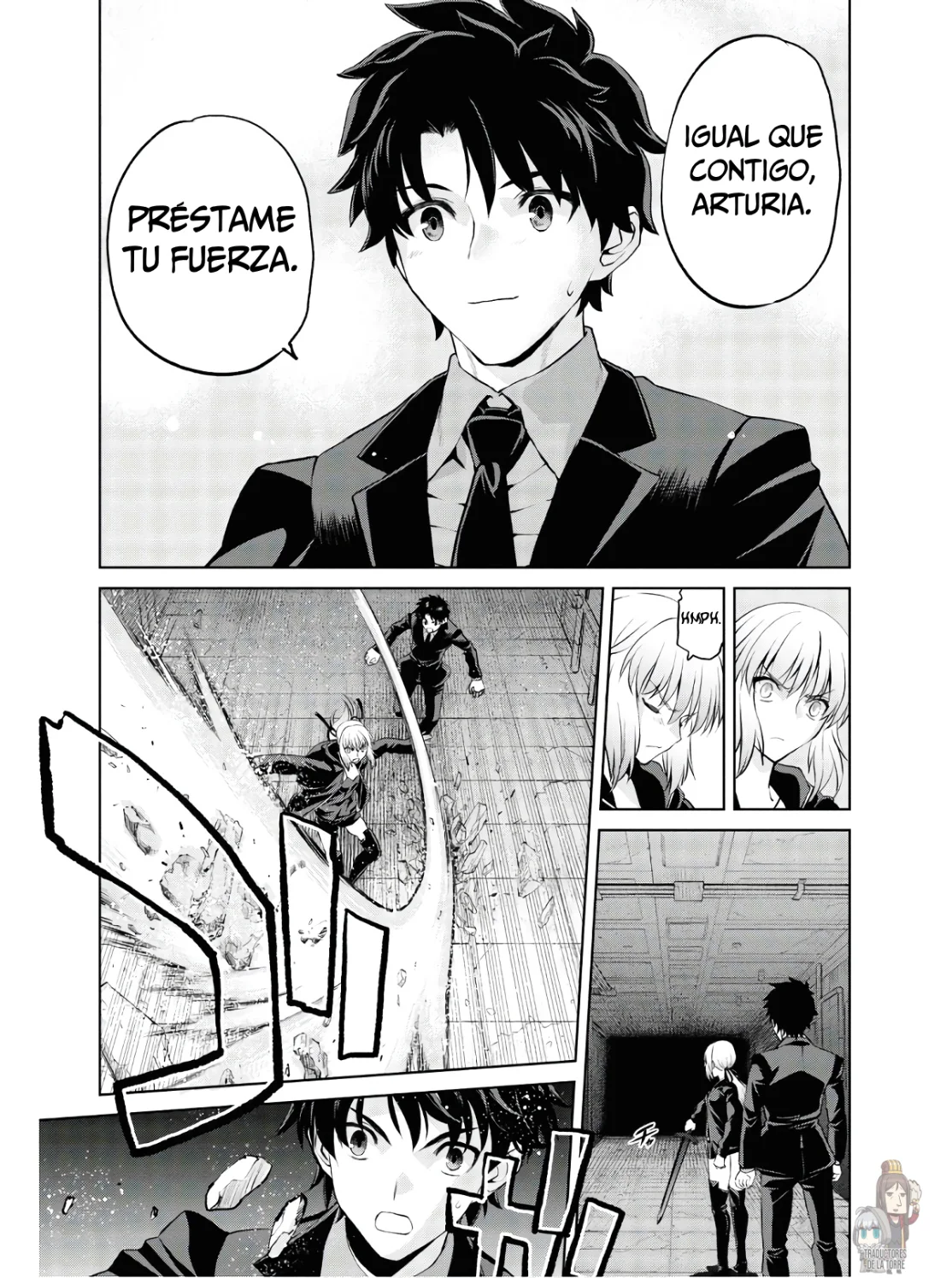 Fate/grand Order: Epic Of Remnant – Pseudo-Singularity I: Quarantined Territory Of Malice, Shinjuku – Shinjuku Phantom Incident (2020) Capítulo 5.4 - Page 14