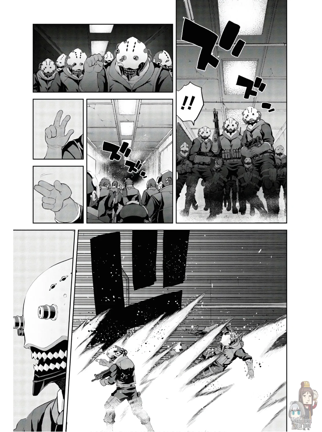 Fate/grand Order: Epic Of Remnant – Pseudo-Singularity I: Quarantined Territory Of Malice, Shinjuku – Shinjuku Phantom Incident (2020) Capítulo 5.4 - Page 16